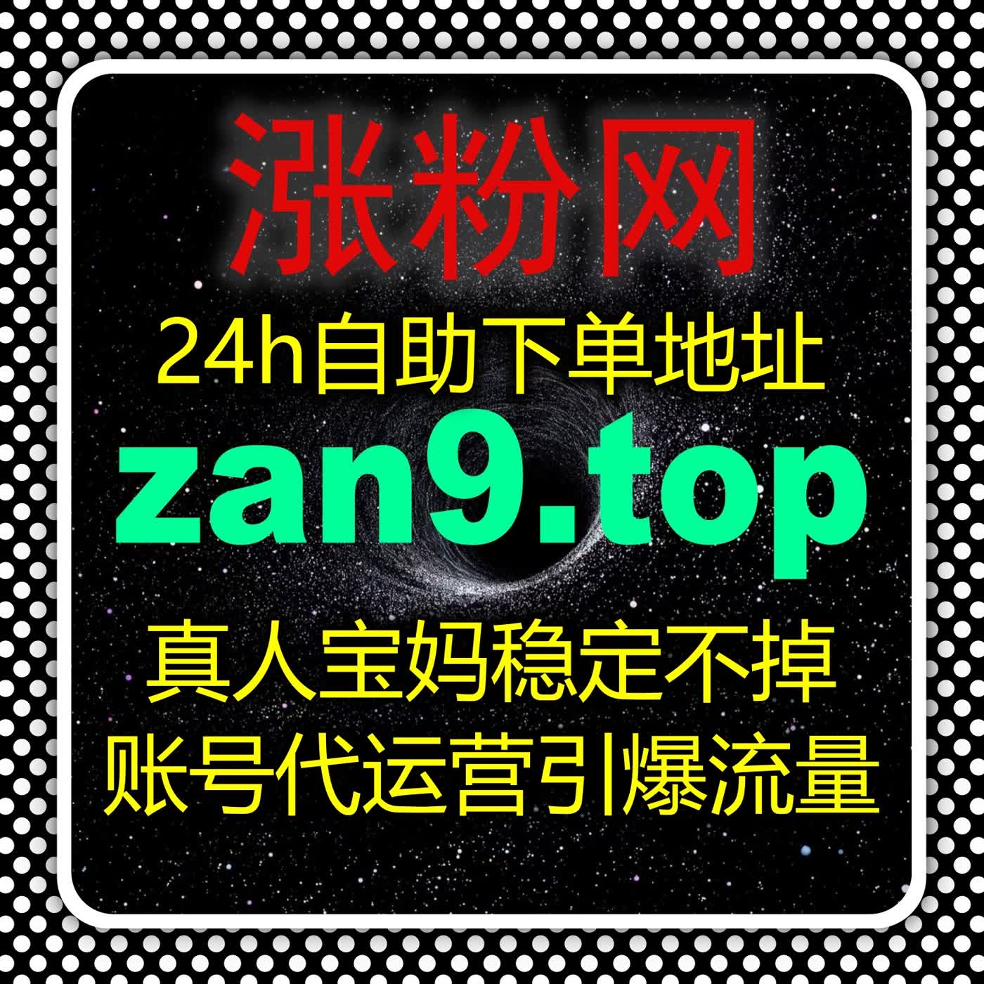 深耕全平台融媒体运营 流量提升让地方融媒内容触达更多受众