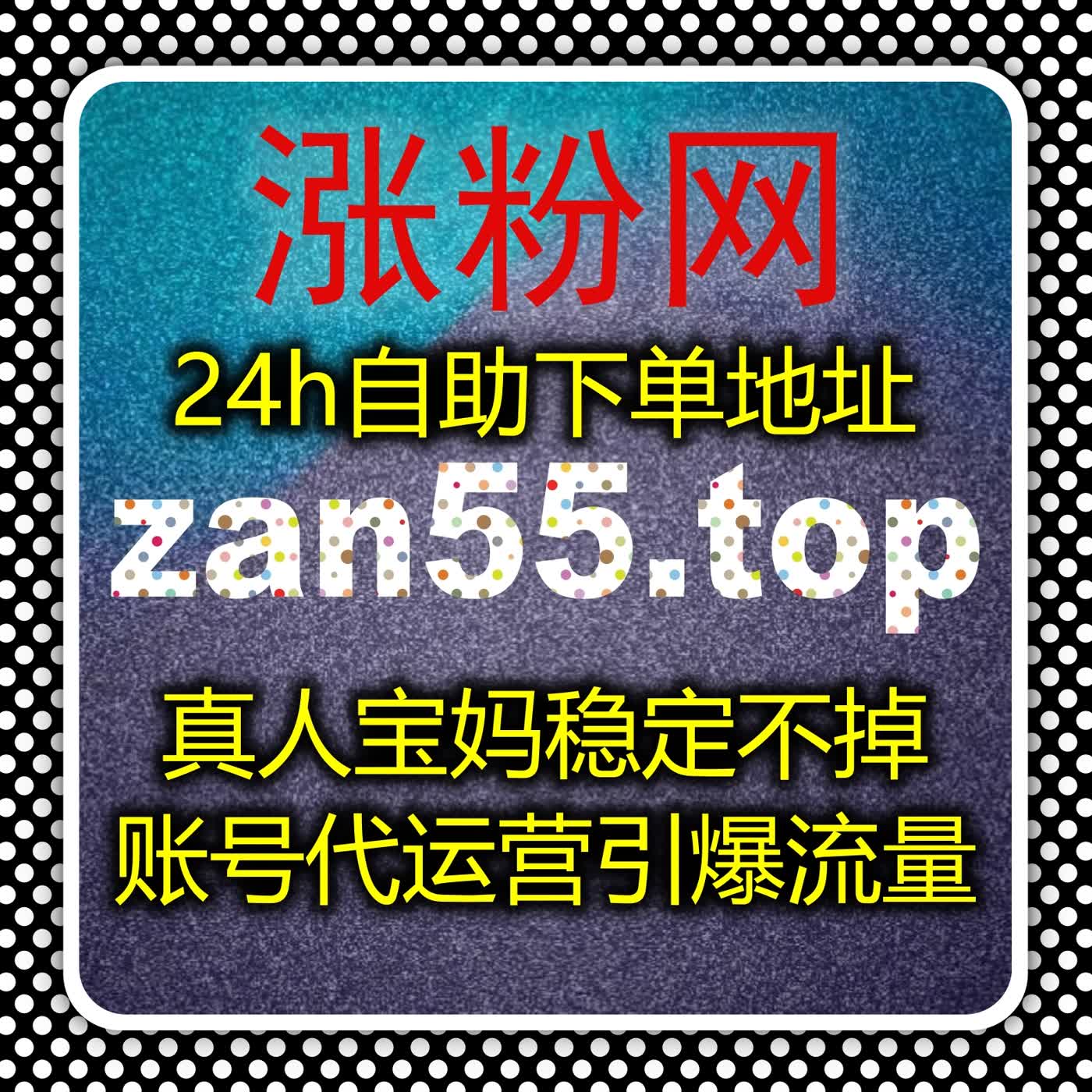 西瓜与百家号生态专属优化，高效流量提升让自媒体内容突破流量瓶颈