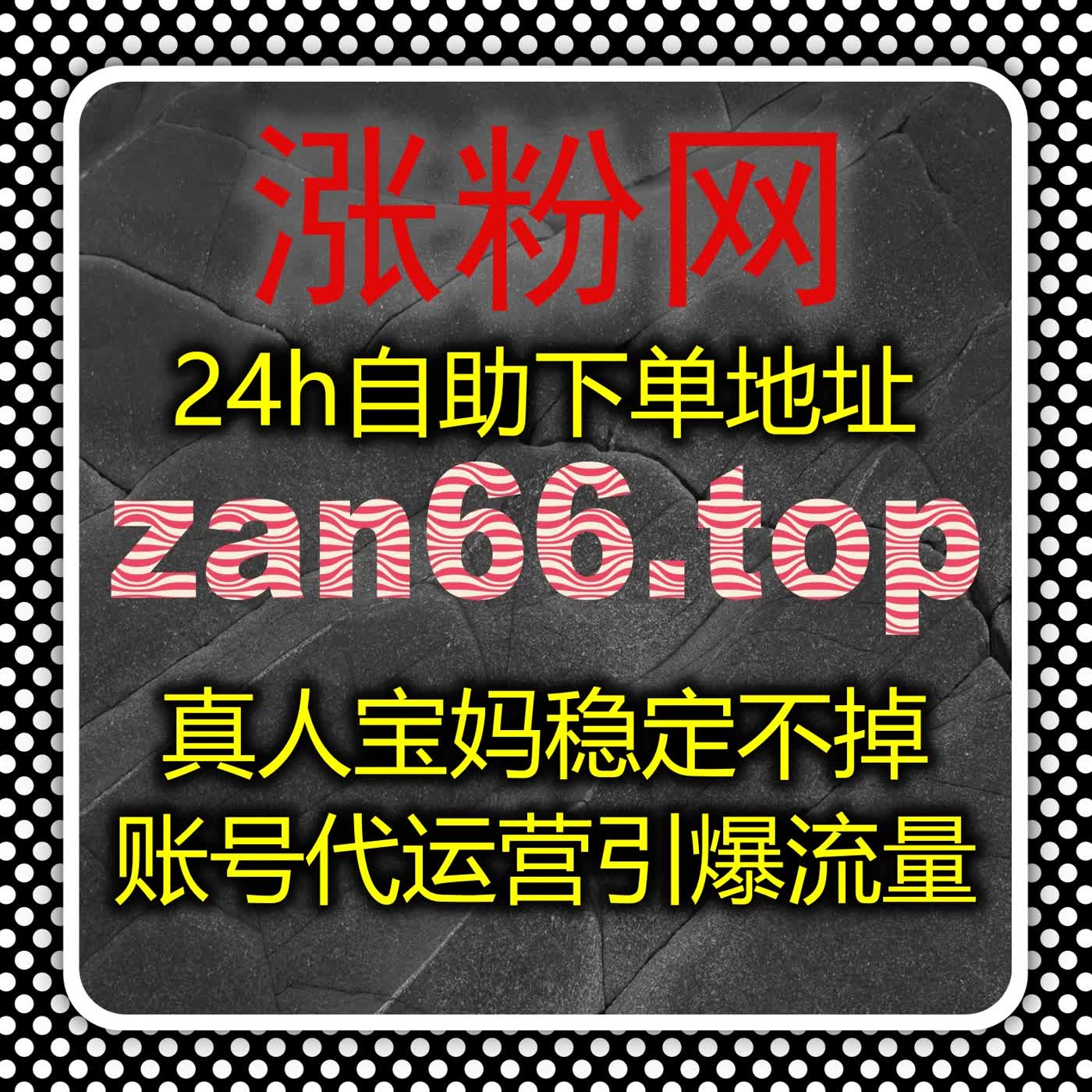 自动化平台在多任务并行处理场景中的应用与运营效率优化的推动作用分析