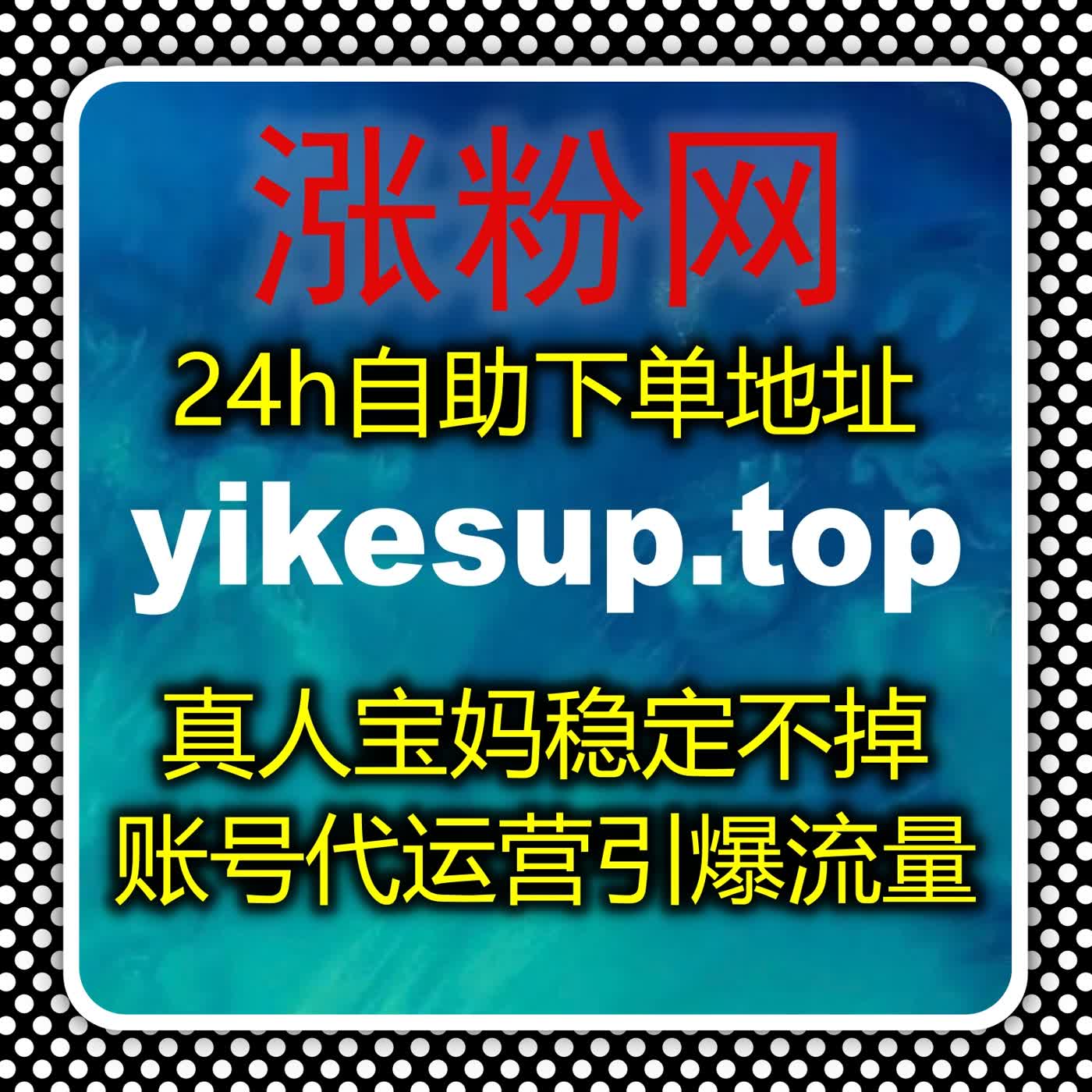 自动化平台强势赋能，头条系与垂类平台数据高效优化