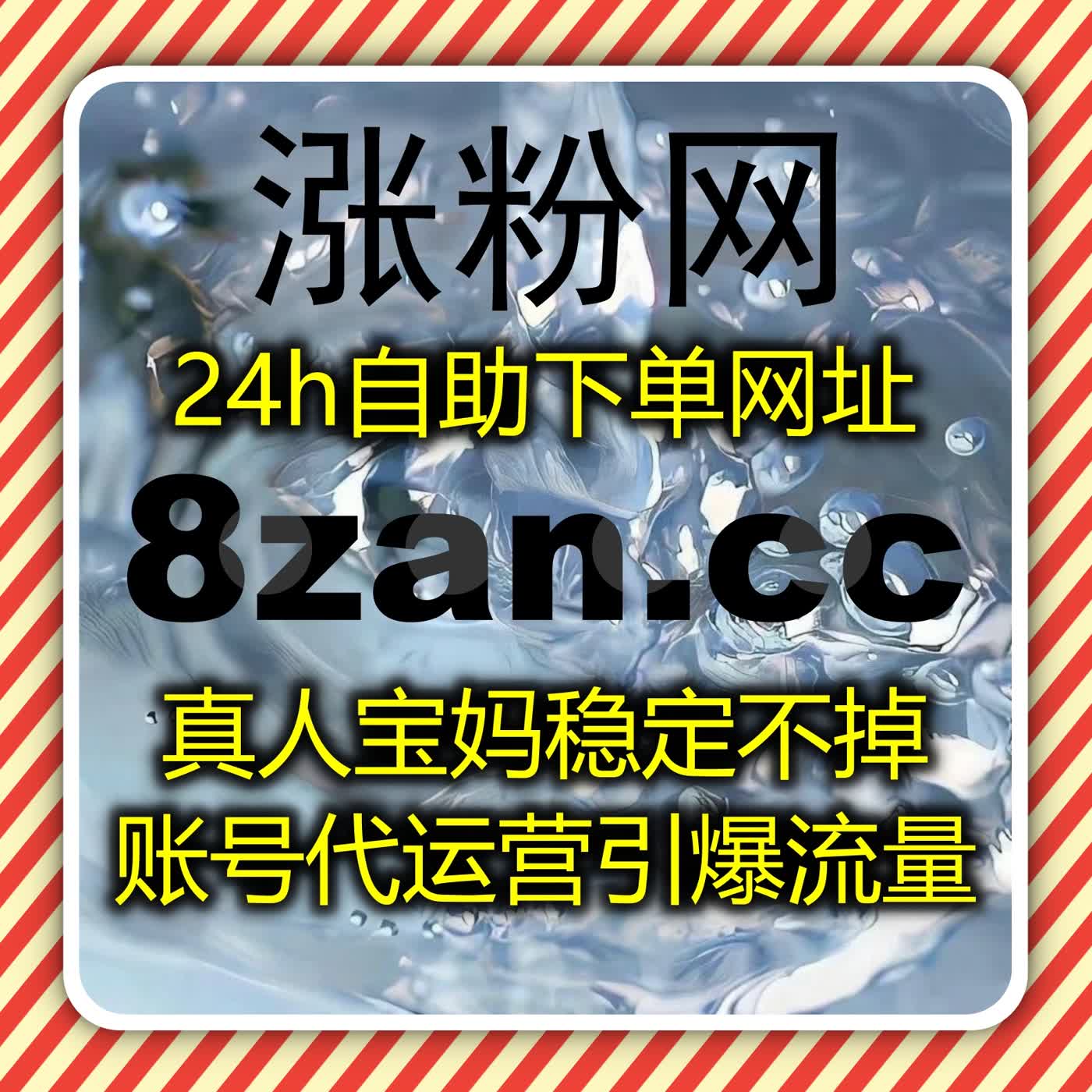 流量提升锚定精准方向，千川汽车垂类数据优化巧增曝光