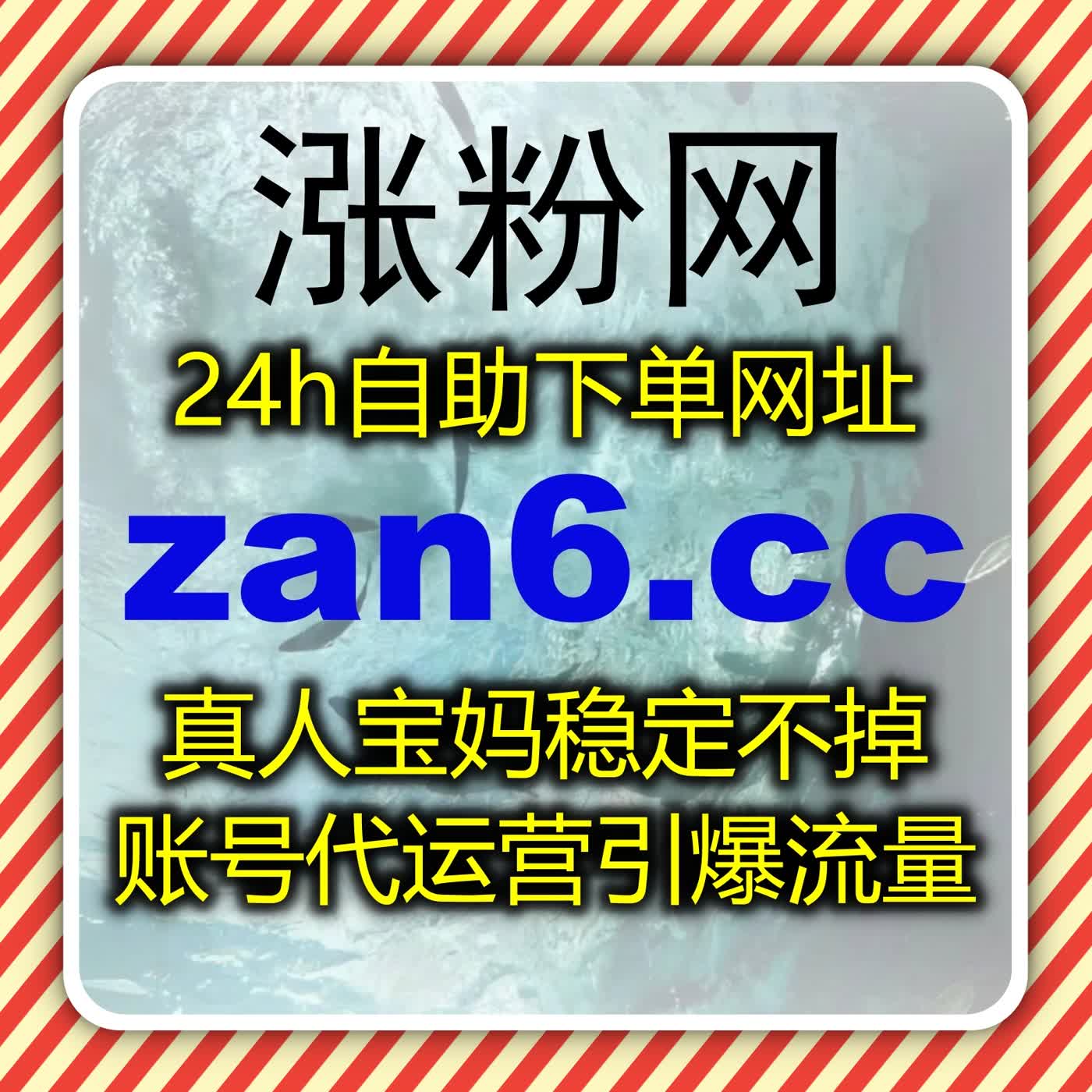 全链路内容运营与自动化执行体系在多场景传播中的整合与优化实践