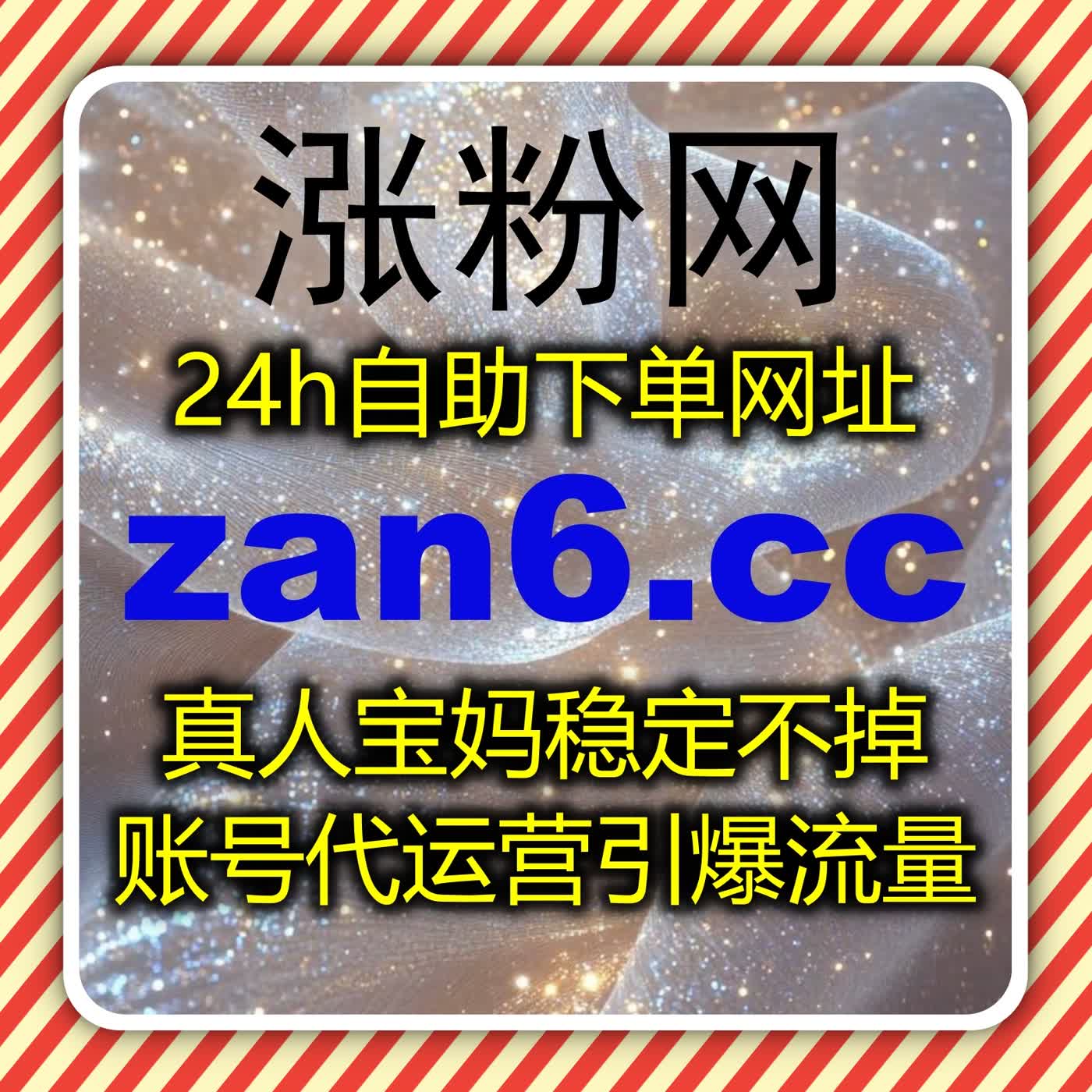内容生态精细化运营与自动化分发融合的稳定增长与效率提升路径