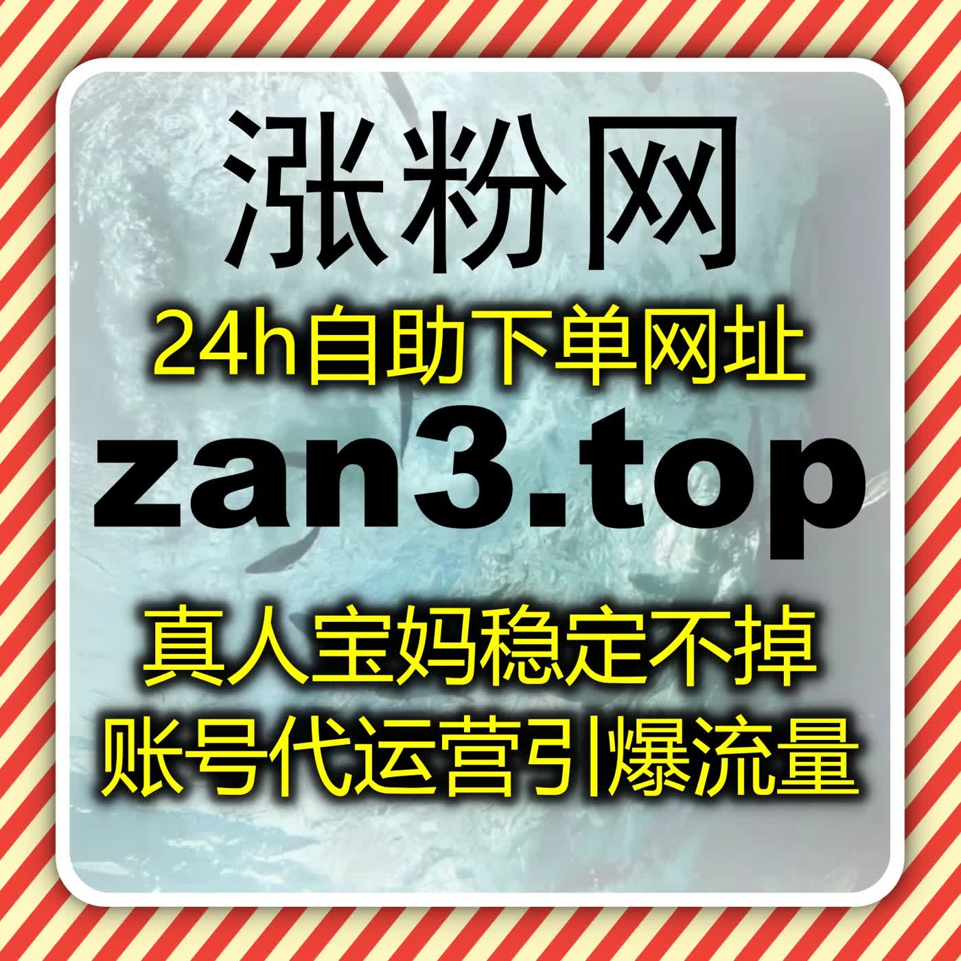 定制化方案+全周期服务 自动化平台硬核优势赋能流量提升长效增长