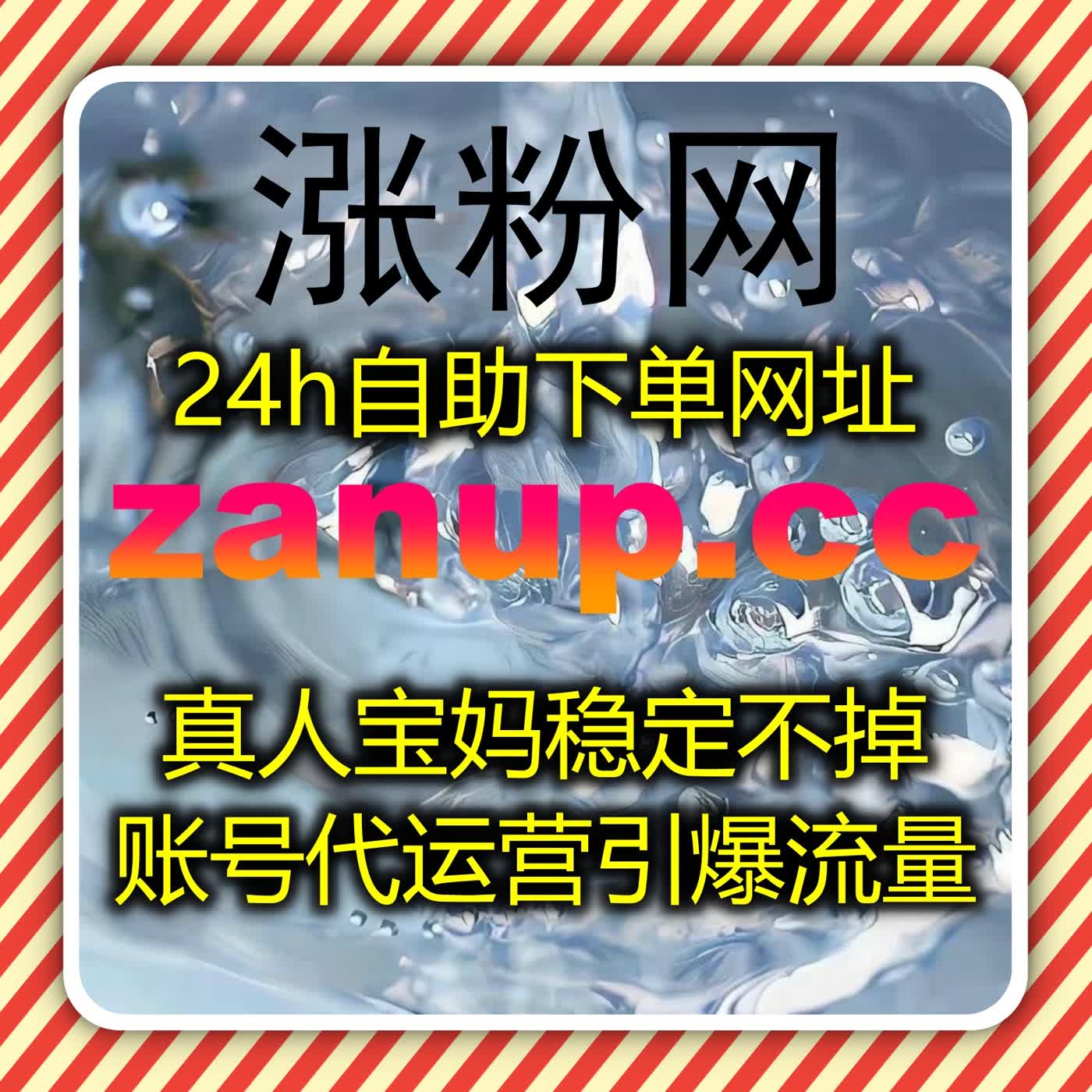 腾讯视频播放量同步优化，打造高热度内容的自动化平台管理