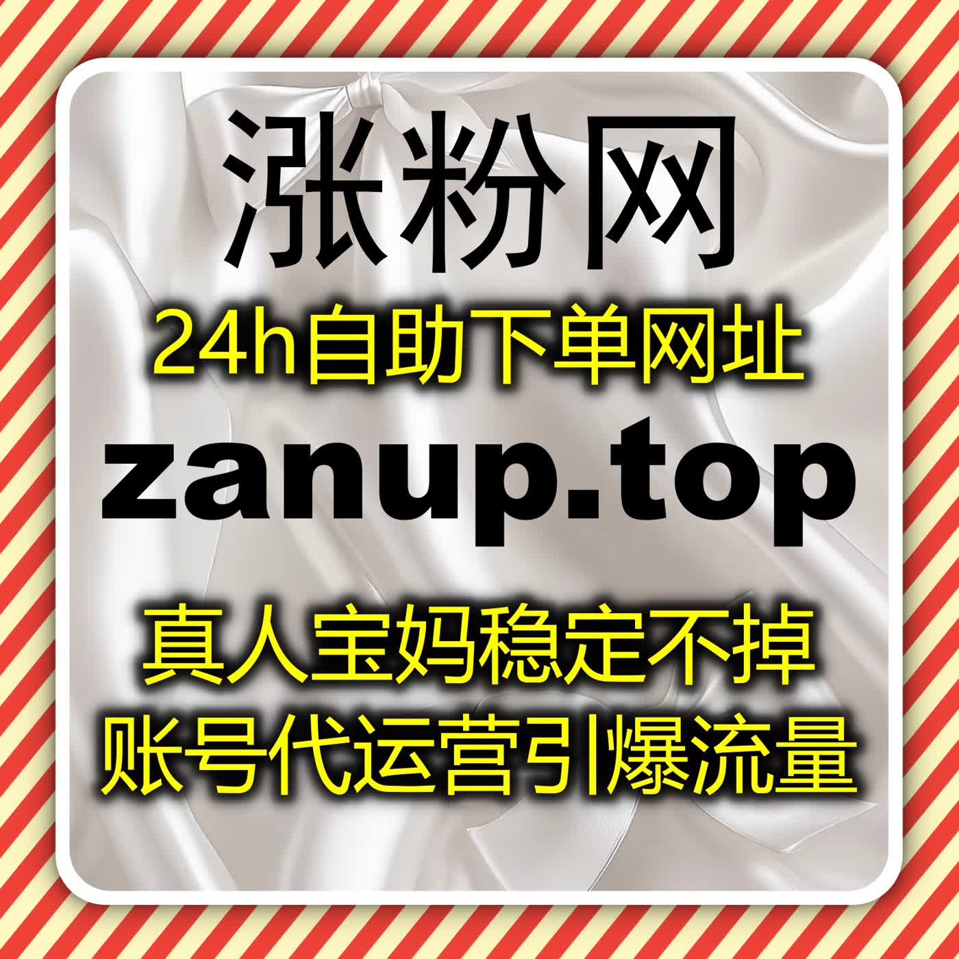 流量提升不只是投放学会这些组合玩法才能真正放大内容效果