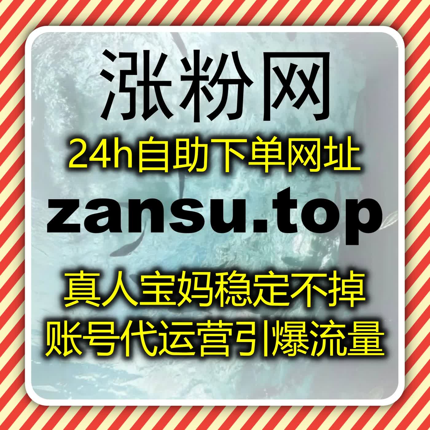 潮新闻文章转发与头条分享自动化平台优化内容传播和流量提升