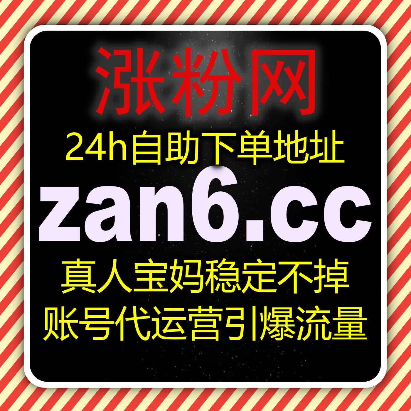 今日头条内容打造爆款，流量提升靠多维度互动激活平台推荐机制