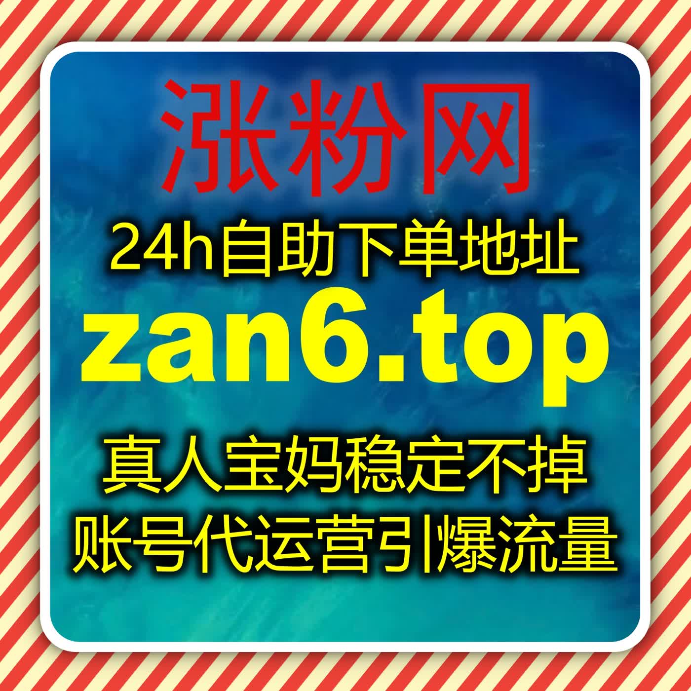 趣头条文章阅读量提升方案，自动化平台助力小红书业务与粉丝互动快速增长