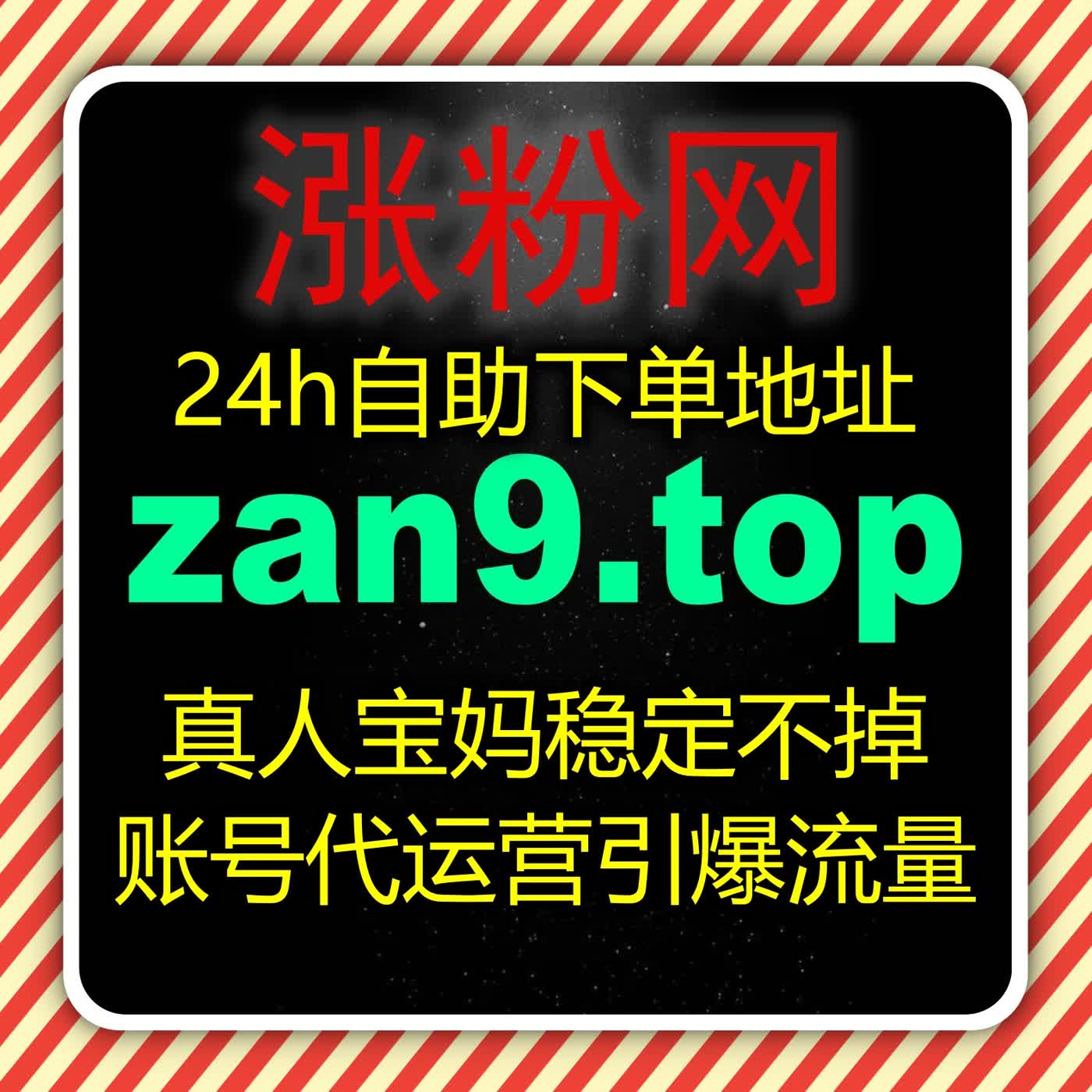 头条西瓜内容流量联动，流量提升让双平台核心数据实现同步增长