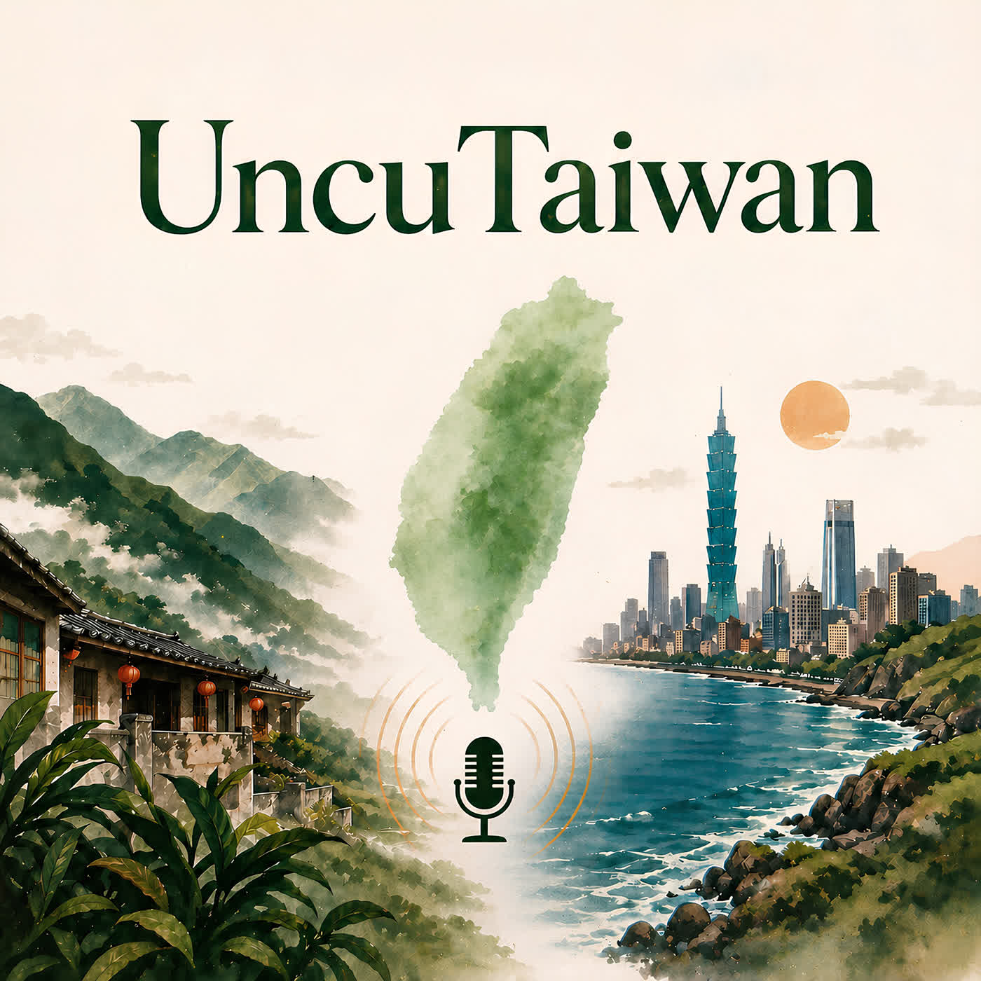 無剪直上 Uncut podcast artwork