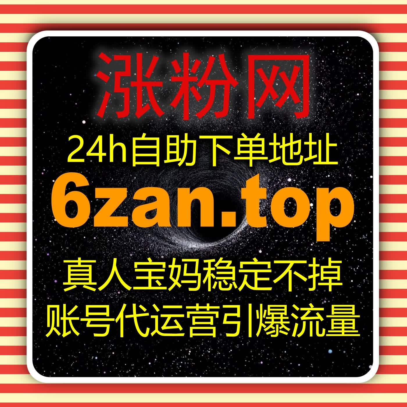 内容不是没人看，而是传播链条断了——流量提升问题的另一种解释方式