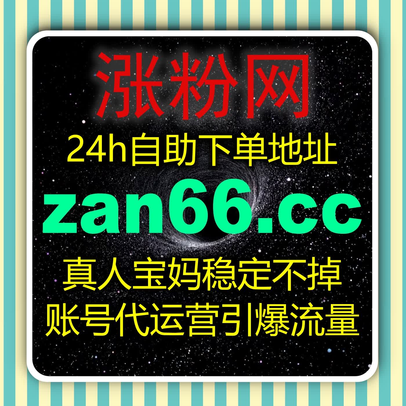 内容为什么总是忽高忽低？流量提升关键可能在分发节奏与节点衔接方式