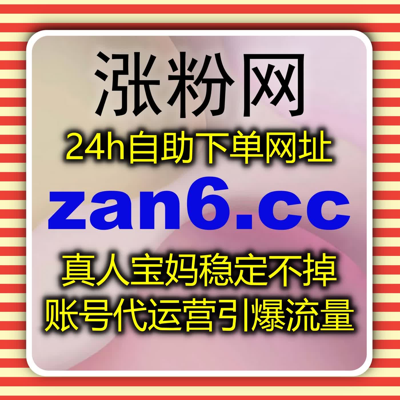 打造品牌的数字水晶，折射出在不同平台、不同用户眼中独一无二的璀璨价值。