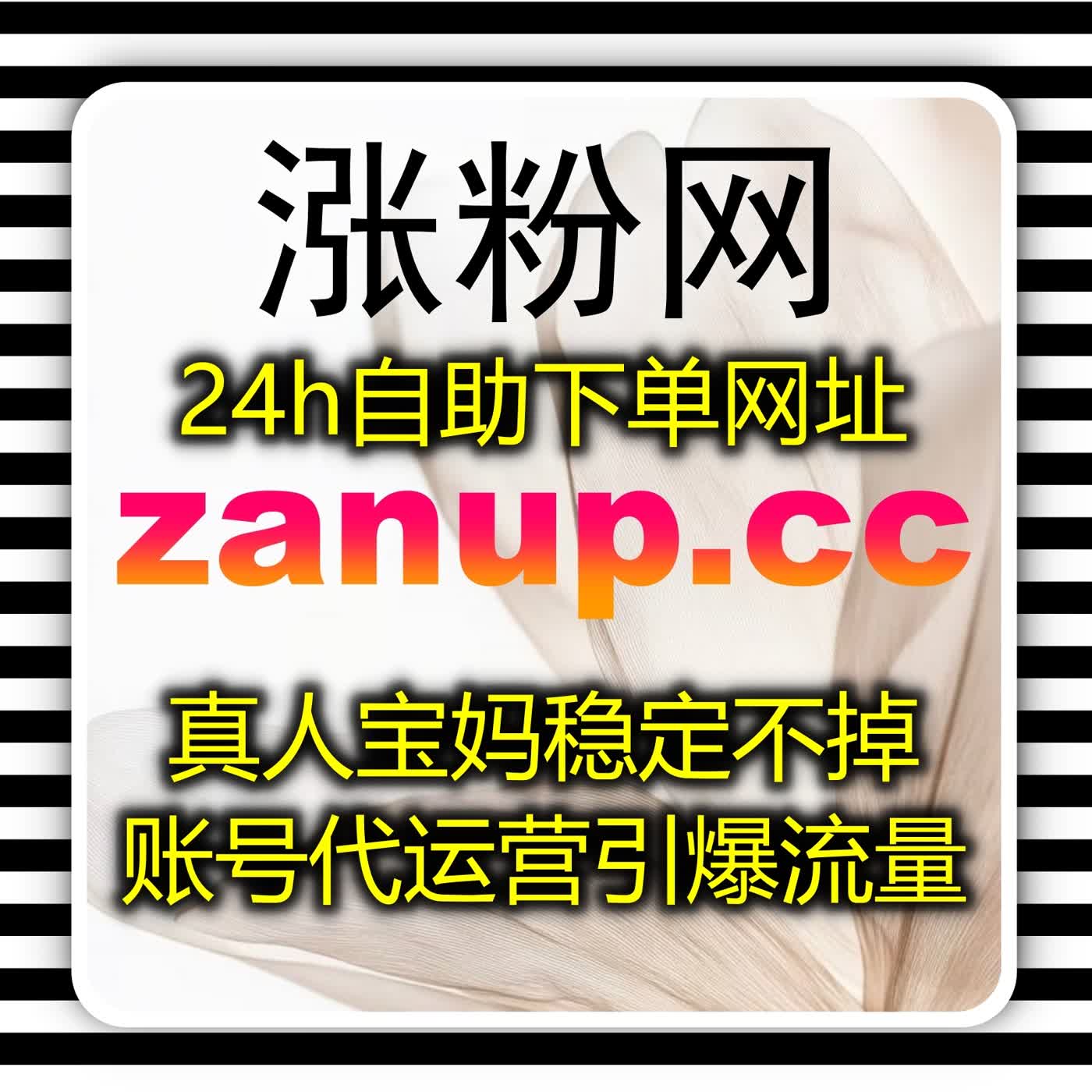 布局美篇运小满多娇江山小众阅读矩阵，全能自动化平台开辟自媒体全新流量入口