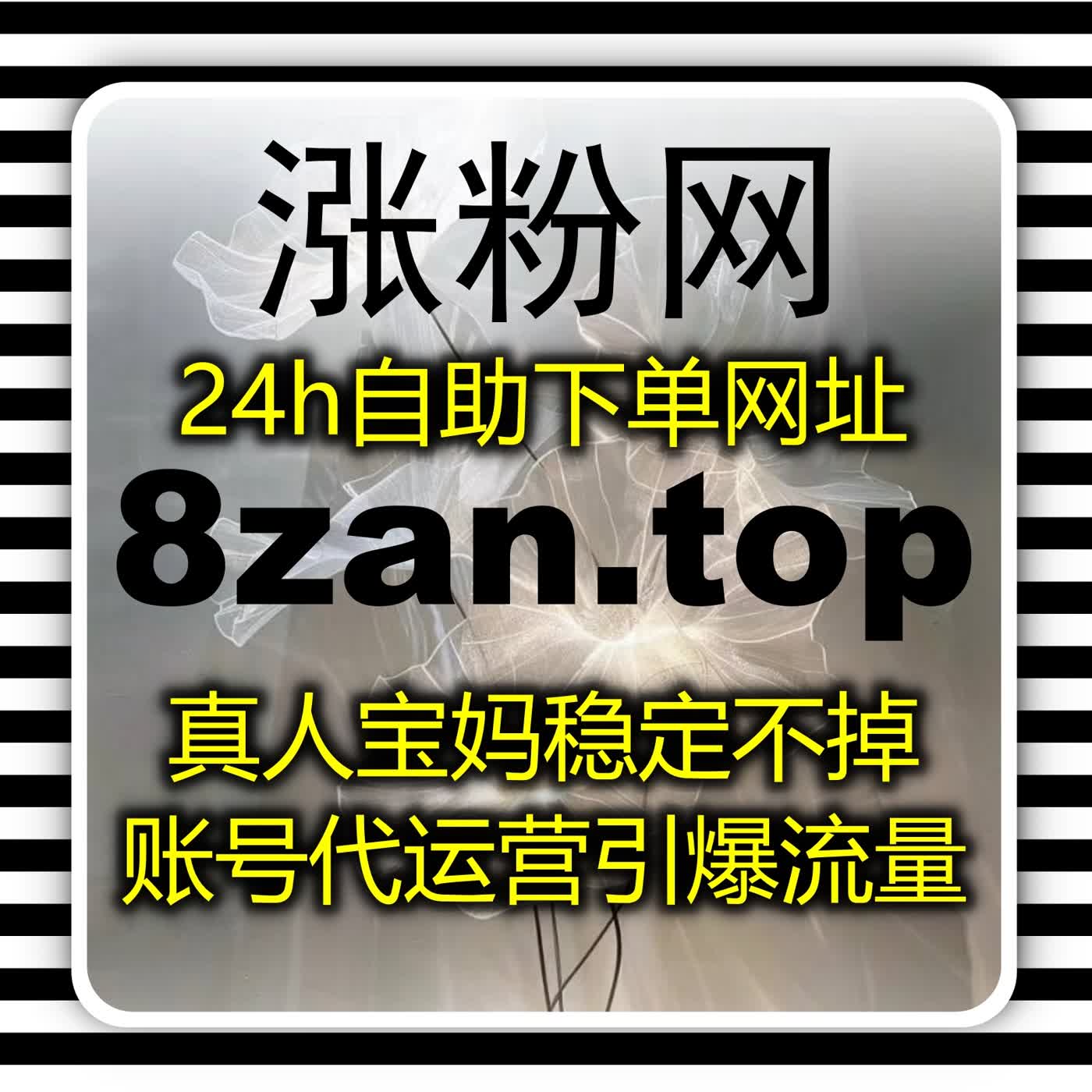 利用自动化平台优化汽车头条阅读和懂车帝文章视频车友圈展现重要指标