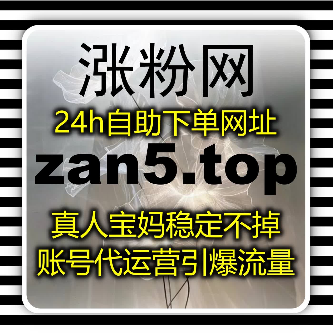 玩转抖音直播间冷启动核心配置，借助智能自动化平台轻松补齐初始人气短板