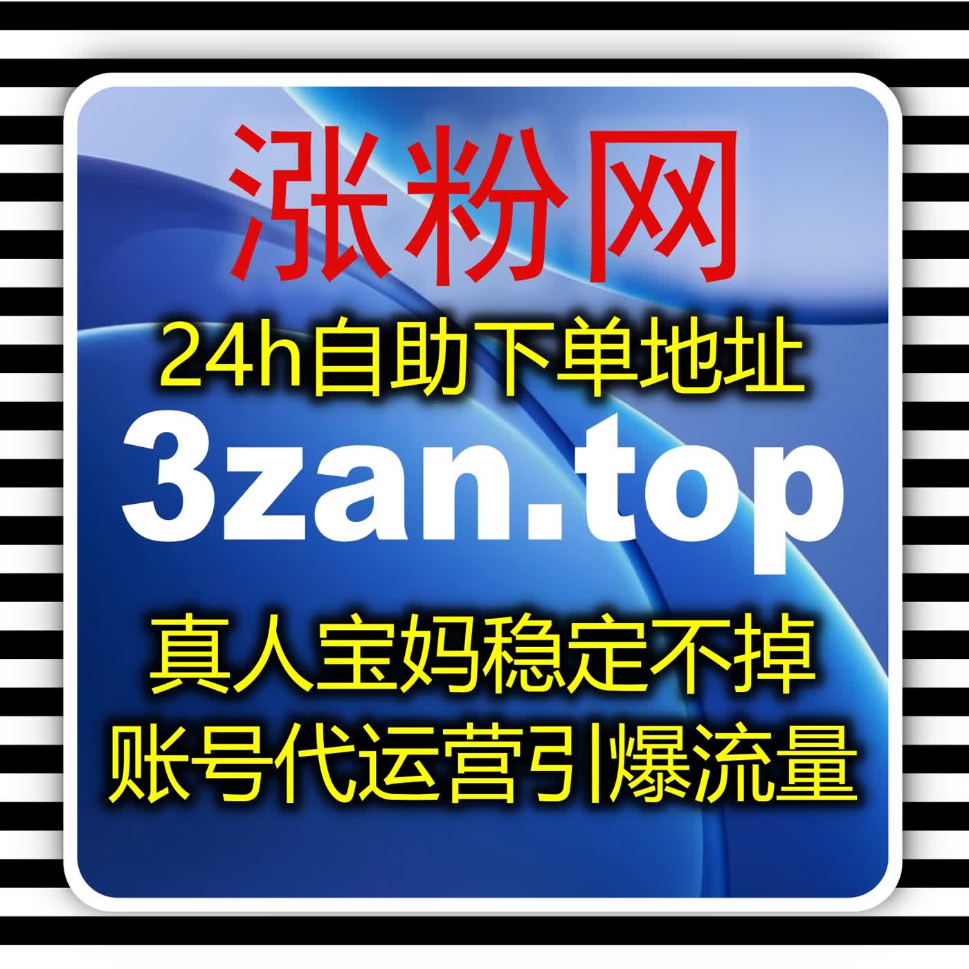 凭小红书无痕收藏规避风控技巧，精细化运营为账号积蓄稳健流量提升动能