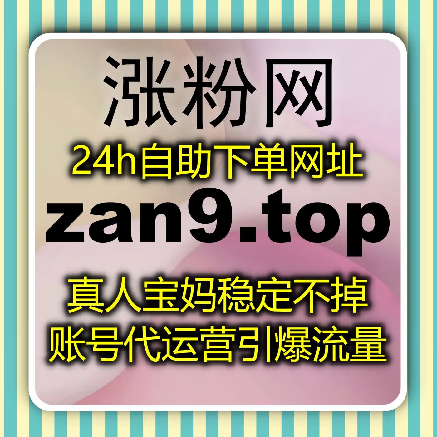深耕小众资讯阅读垂直赛道，专业运维塑造垂类自媒体优质个人 IP