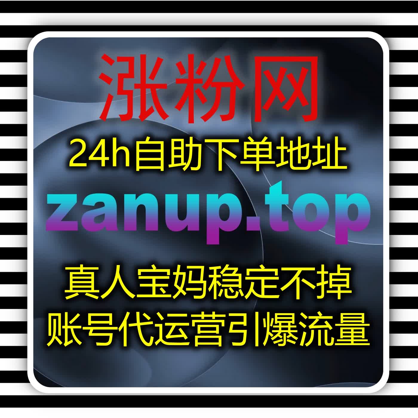 拿捏马蜂窝旅游攻略阅读涨量套路，活泼运维做强文旅自媒体流量提升格局