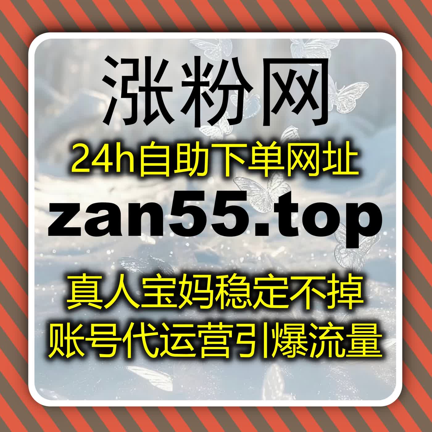 轻松玩转医药卫生网文章阅读，潮流运营稳稳拉升账号流量提升热度
