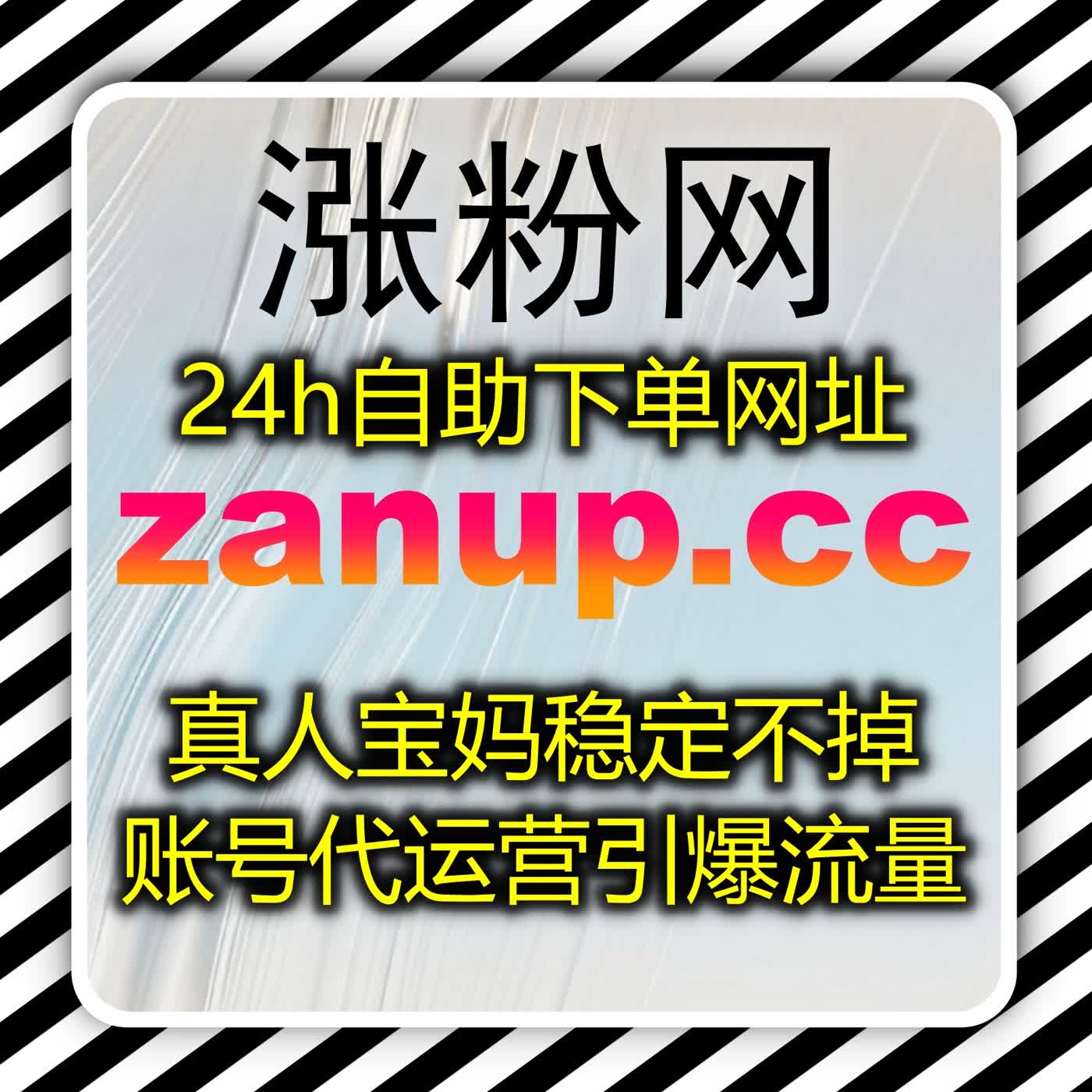 自动化平台助力今日头条文章展现，轻松管理粉丝互动与运营效率