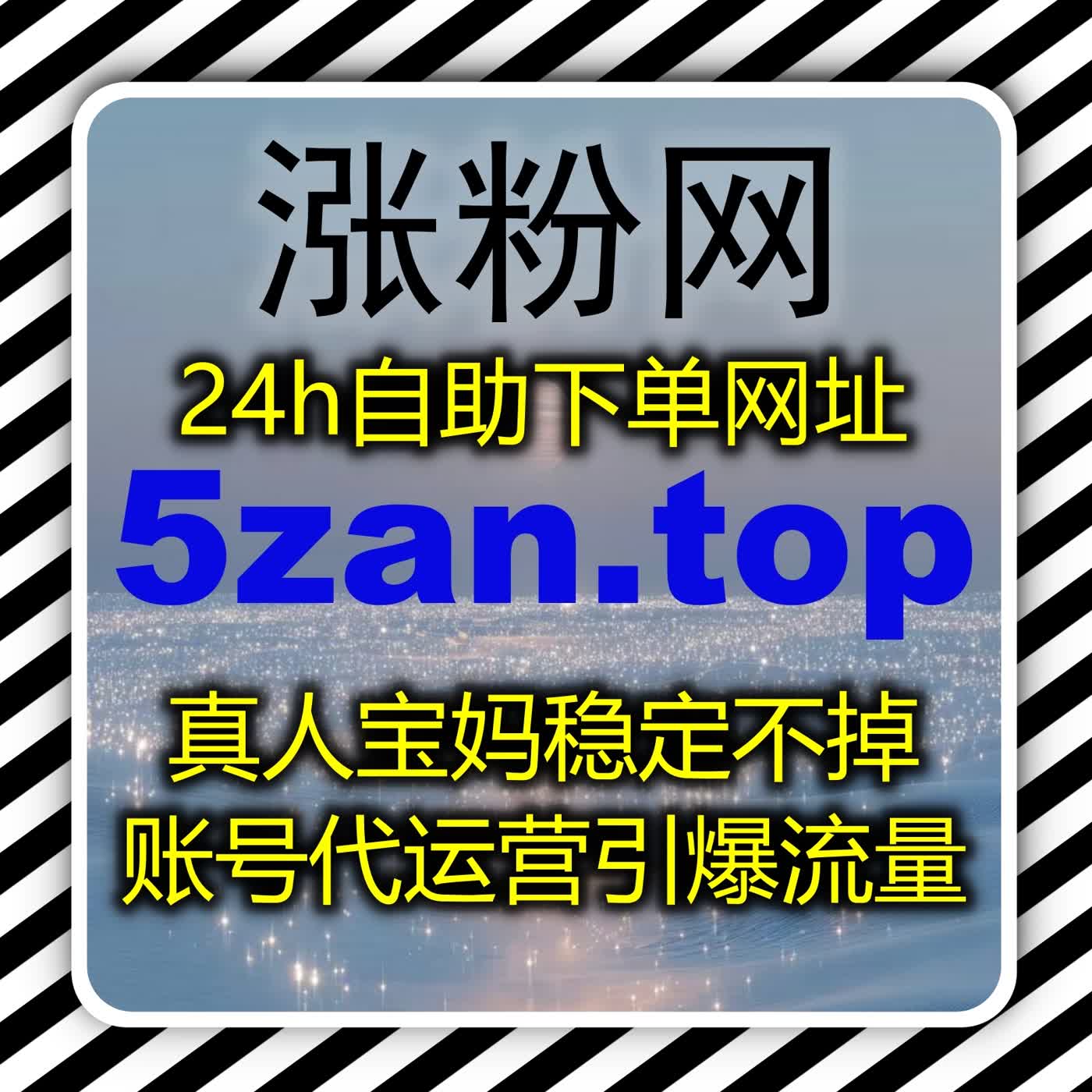 小红书直播预约人数提升策略，轻松实现流量提升与粉丝活跃优化