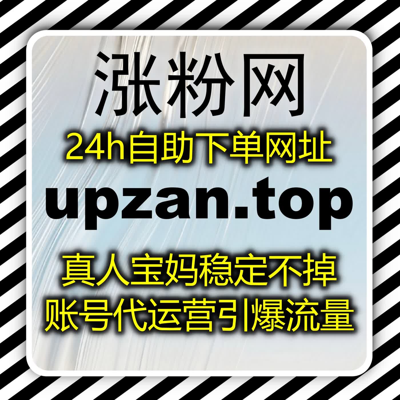流量提升精准布局 学习强国阅读播放与新浪财经新闻阅读量双向拉升