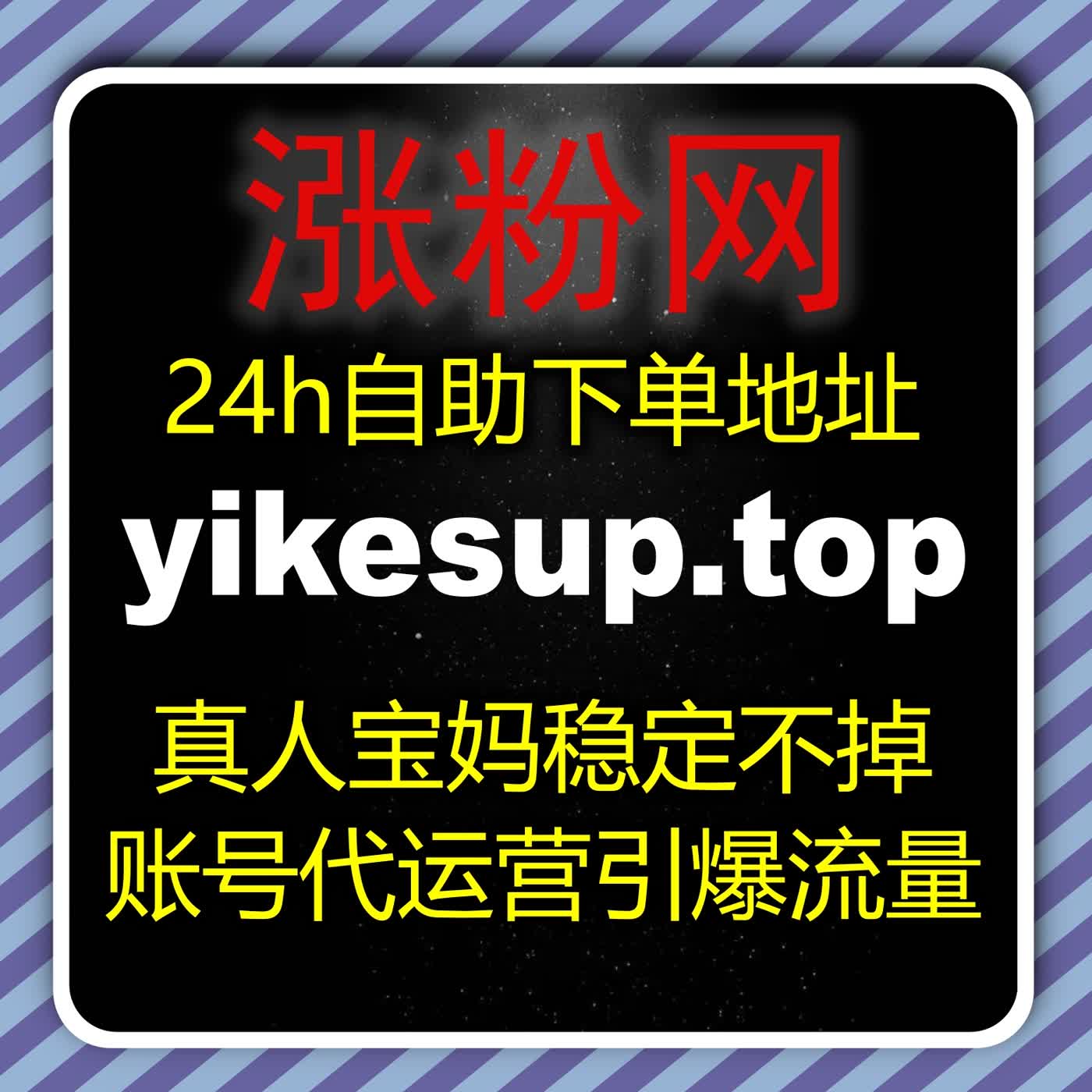 在线全自动下单懂车帝收藏 干货珍藏加持 锁定优质标签 提升平台推荐优先级