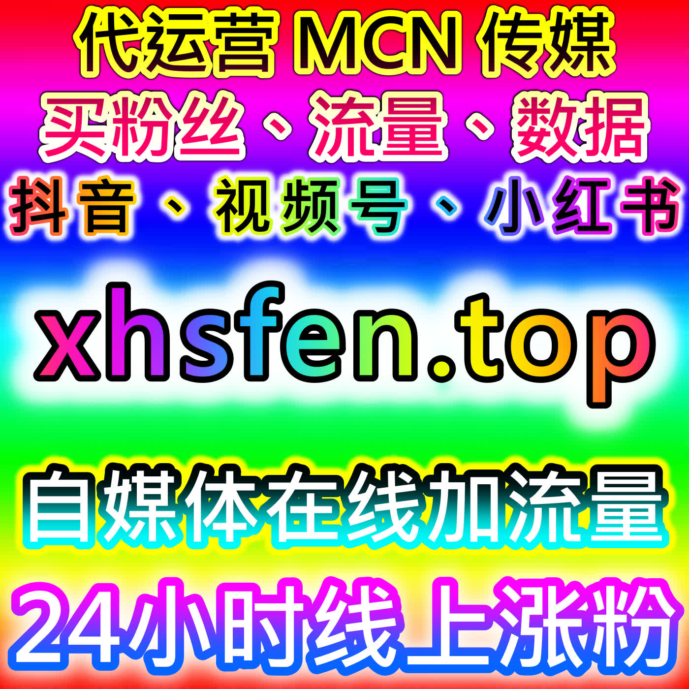 易车app小视频播放高效技巧，本自媒体供货商平台提供方法，轻松解锁优质观看体验