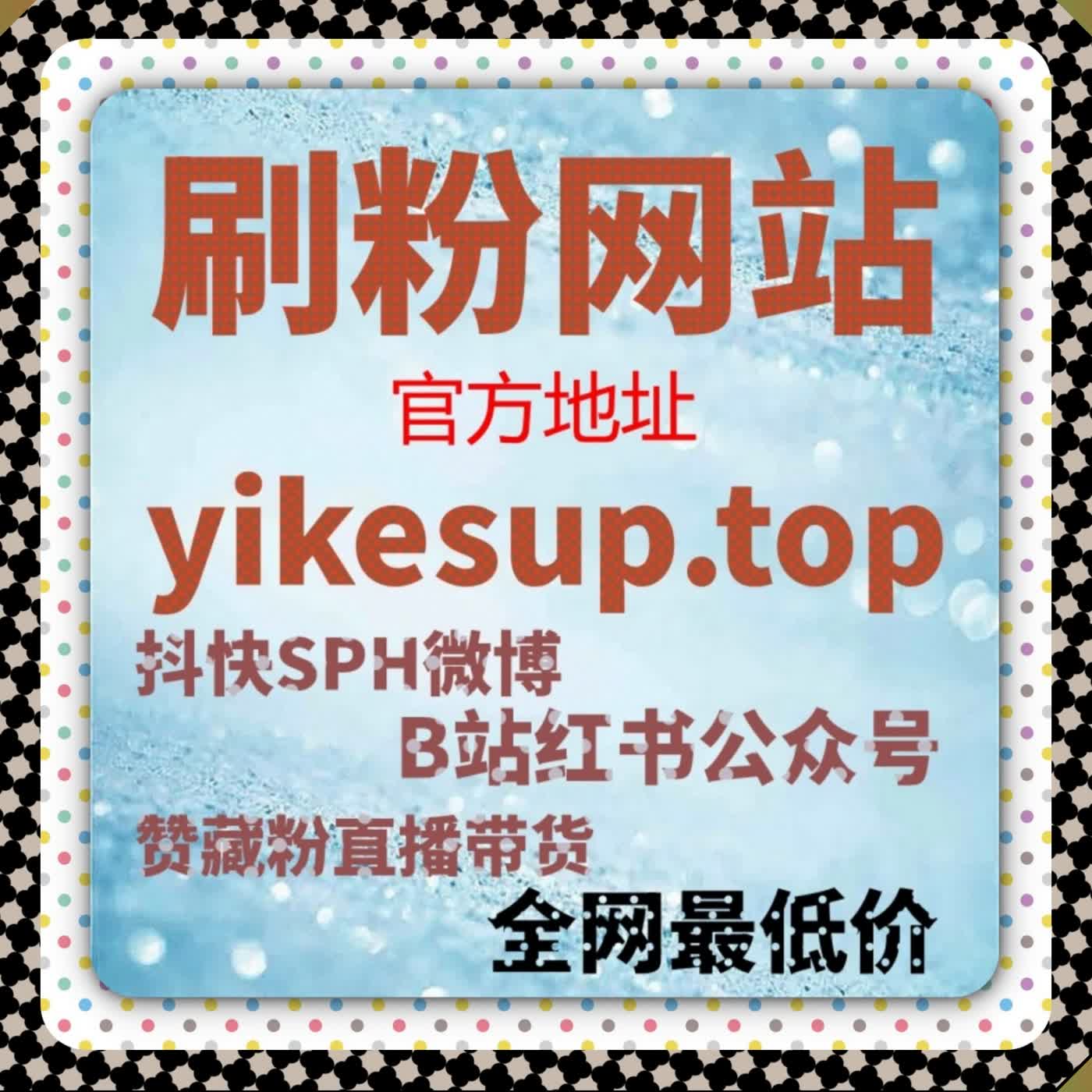 头条精品标签稳固加持 可利用在线全自动下单收藏增量守住推荐席位