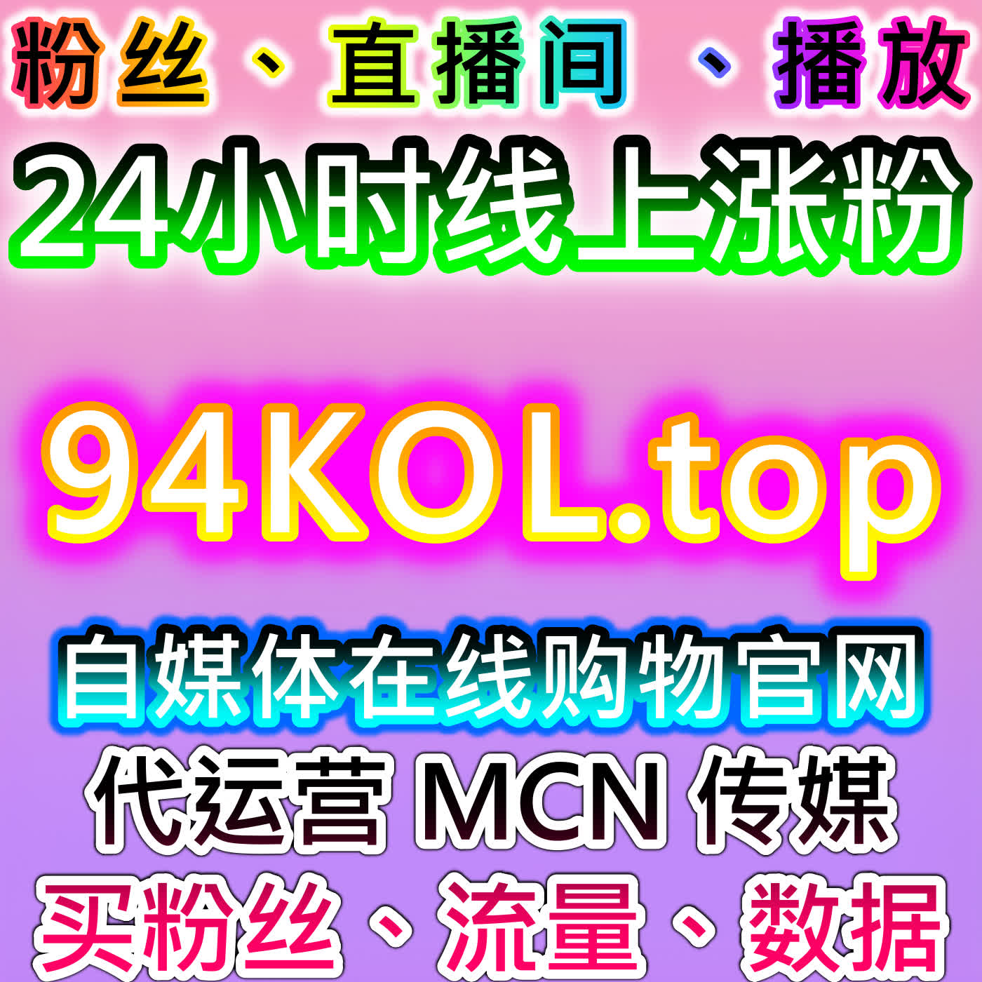 公众号转发高效技巧，本社交媒体官方平台提供合规方法，扩大内容传播范围