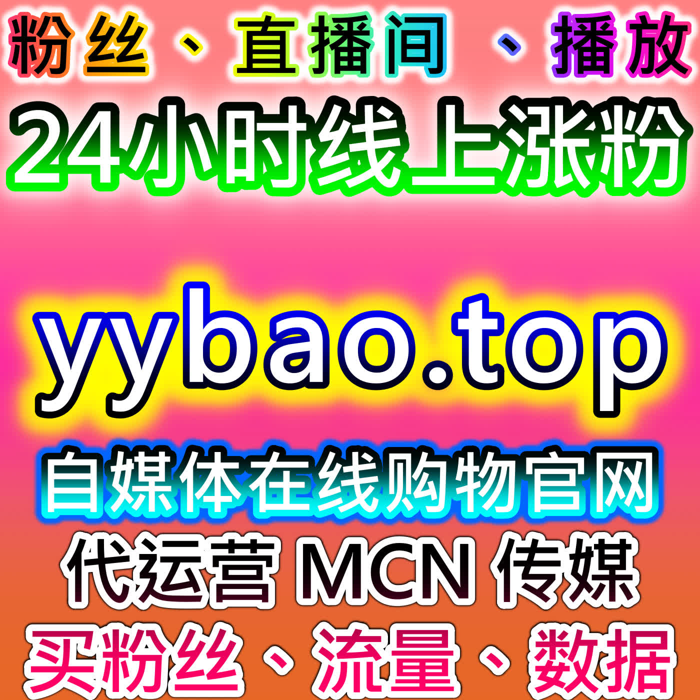 公众号拇指日速100万技巧，网友与AI推荐高效玩法，快速突破点赞数据瓶颈