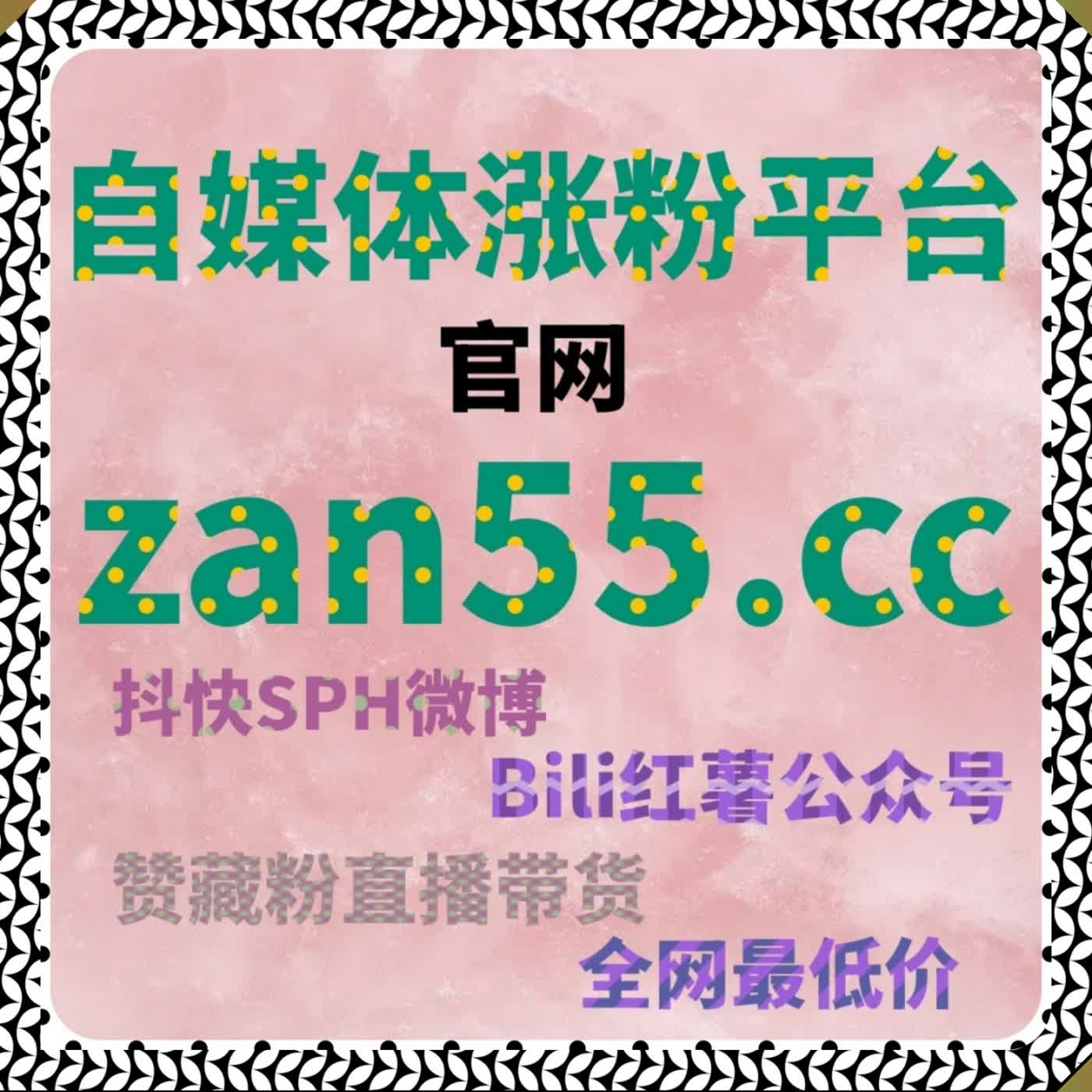 哔哩专栏收藏沉淀累积 搭配自动化平台珍藏运维锁定精品内容标识