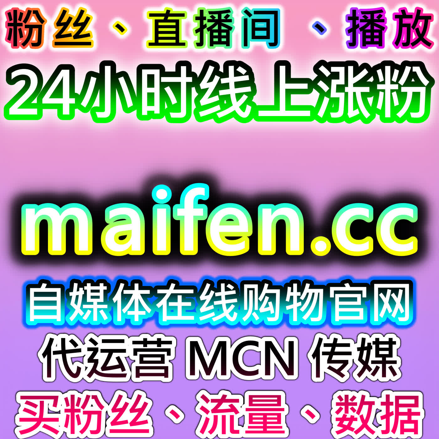 腾讯视频播放同涨热度技巧，网友与AI推荐玩法，实现播放量与热度双向提升