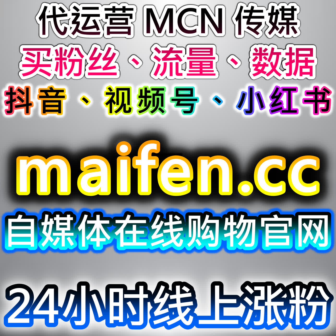 懂车帝阅读播放提升技巧，本自媒体供货商平台提供方法，扩大汽车内容传播