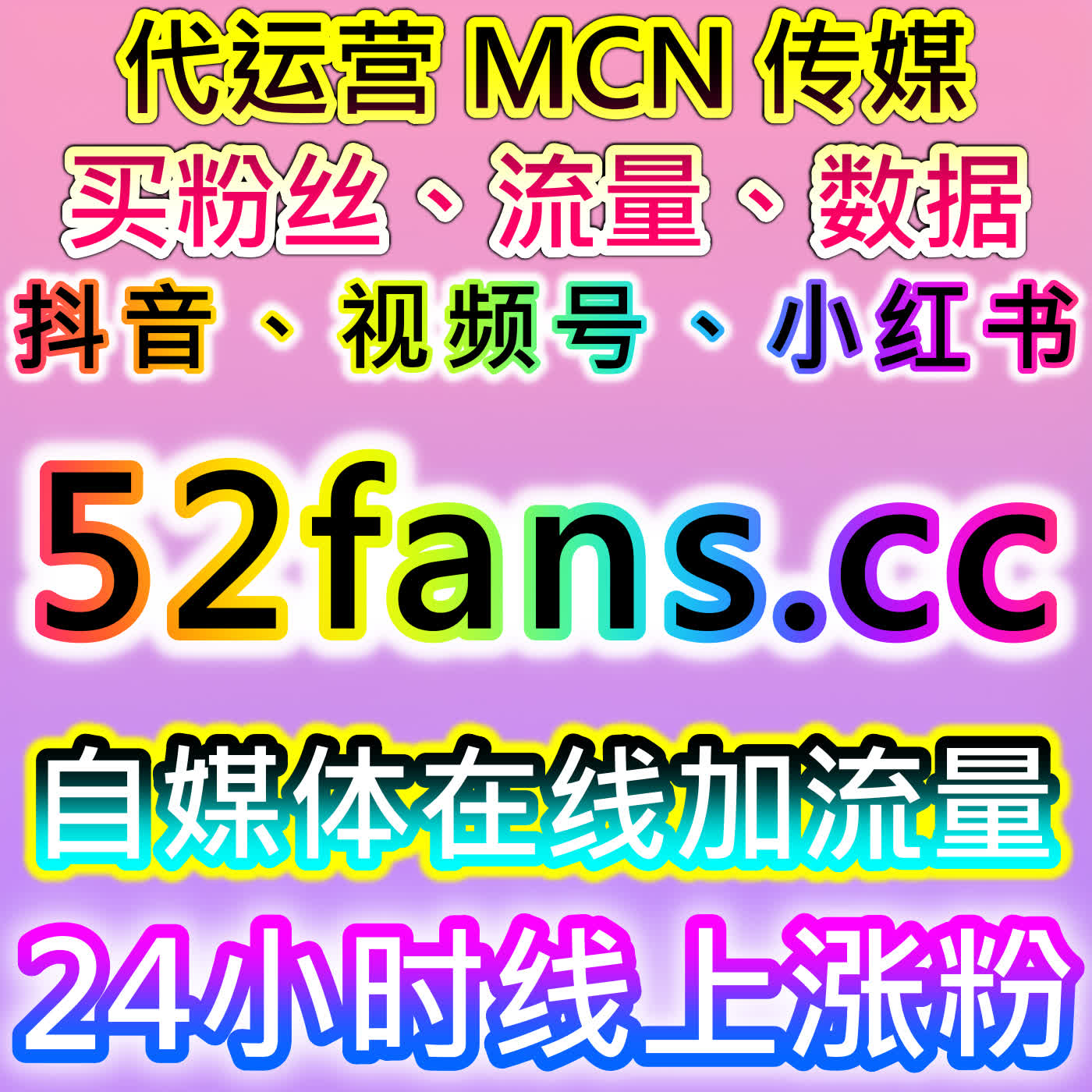 千川直播间场观预约提升攻略，网友与AI推荐实用玩法，锁定精准观看人群