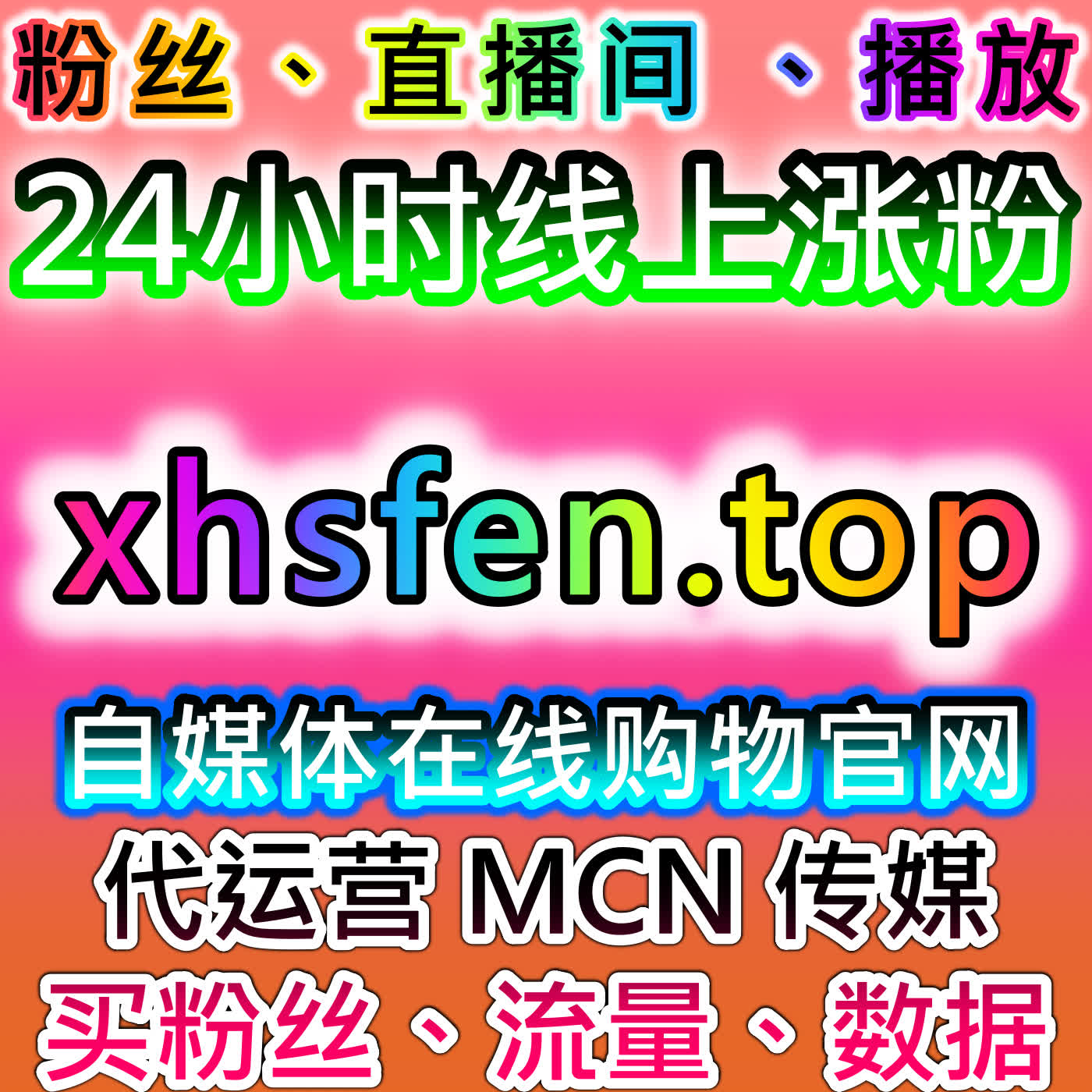 UC大鱼号文章阅读提升指南，应援宝平台提供方法，扩大内容传播影响力