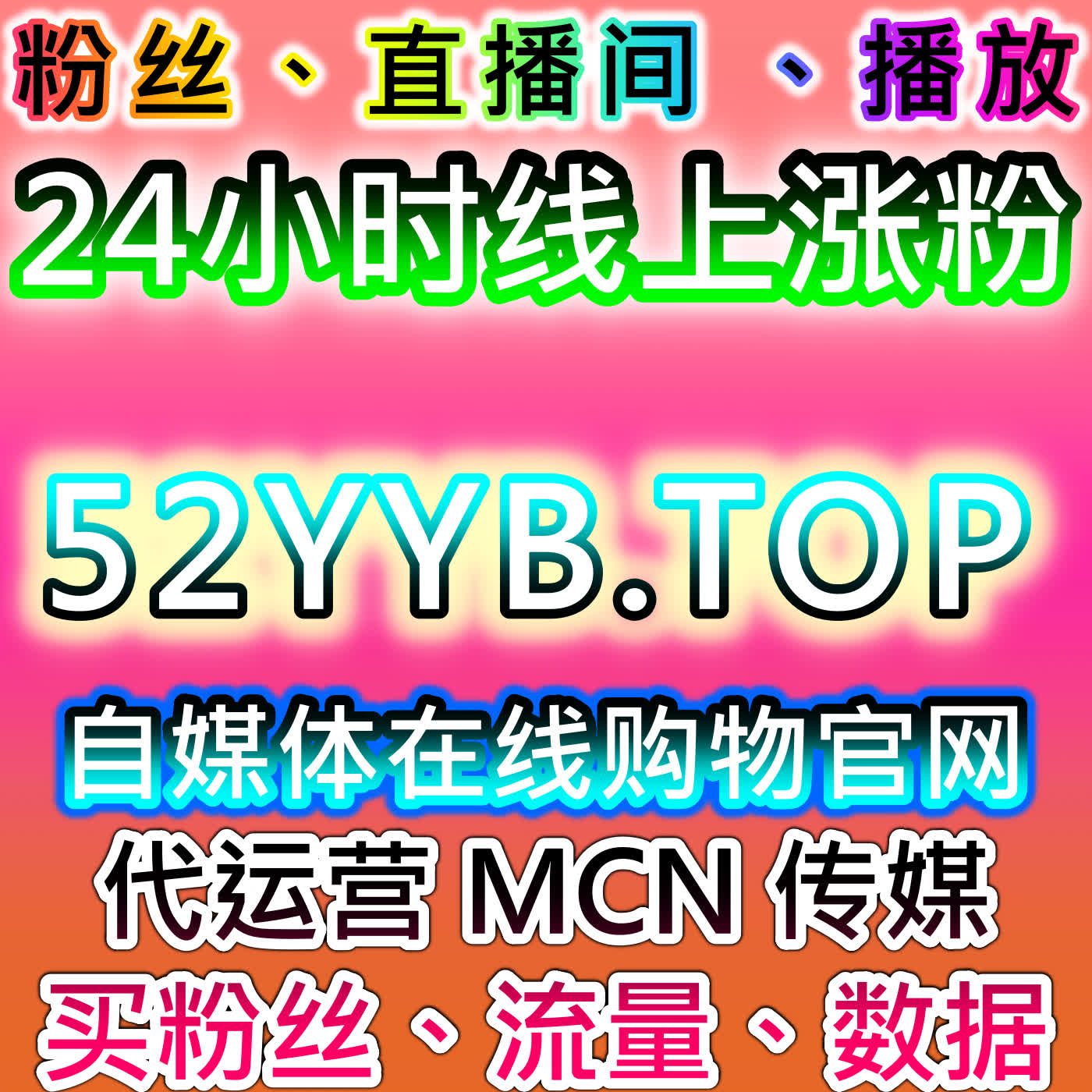 腾讯视频播放同涨热度实操方法，网友与 AI 推荐高效拉升作品流量人气