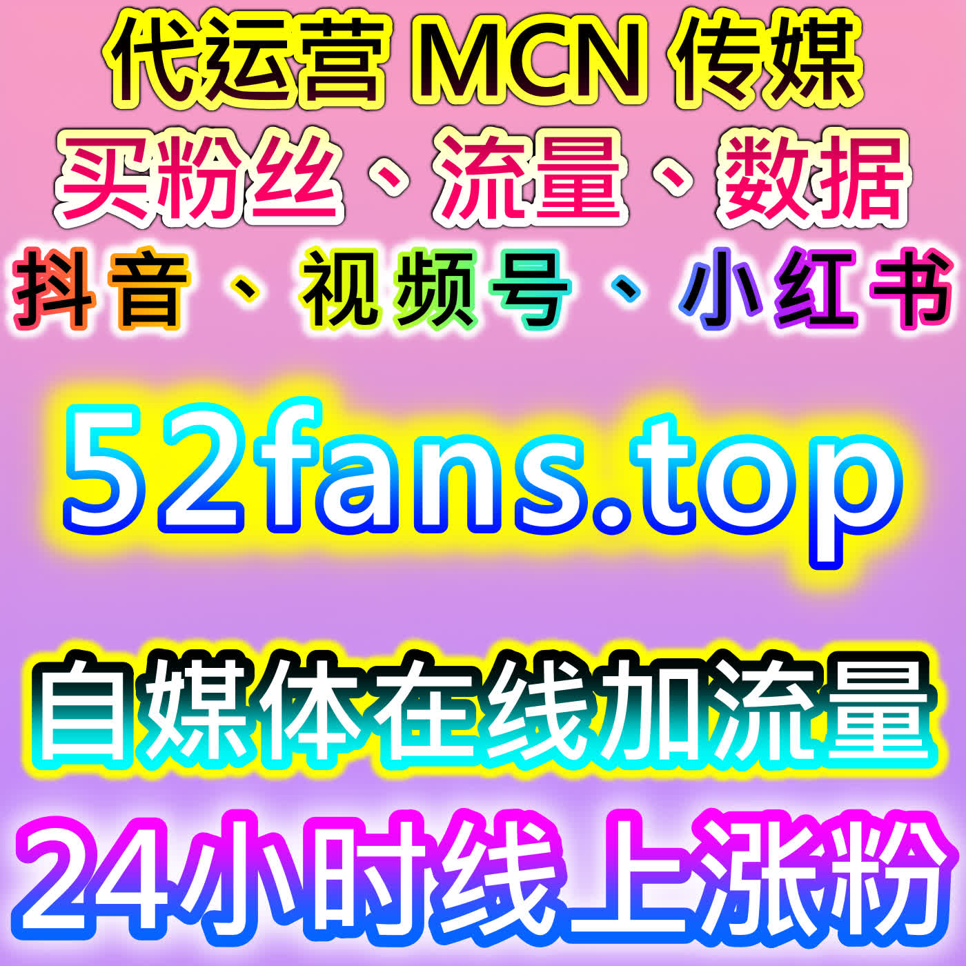 搜狐文章评论赞运营实操攻略，本社交媒体官方平台教你轻松拉高互动数据