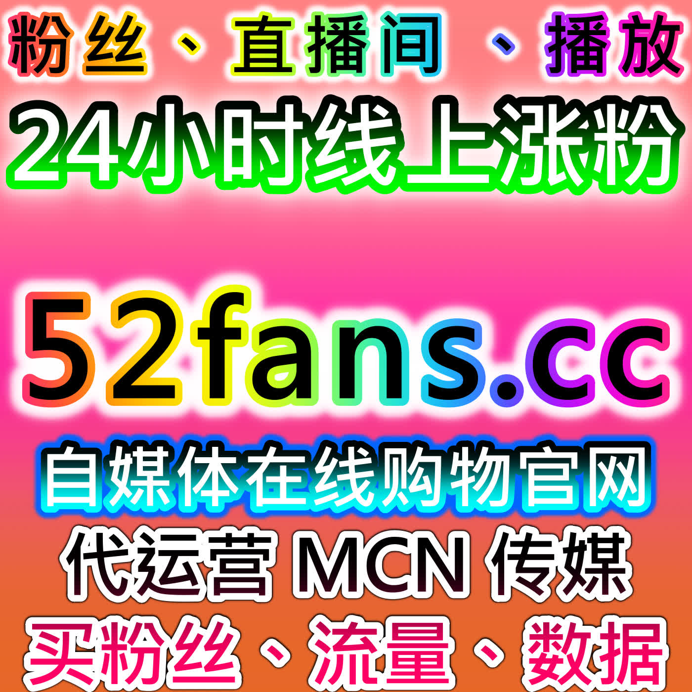千川任意作品赞安全增量，网友与 AI 推荐平缓节奏不触发平台风控限制