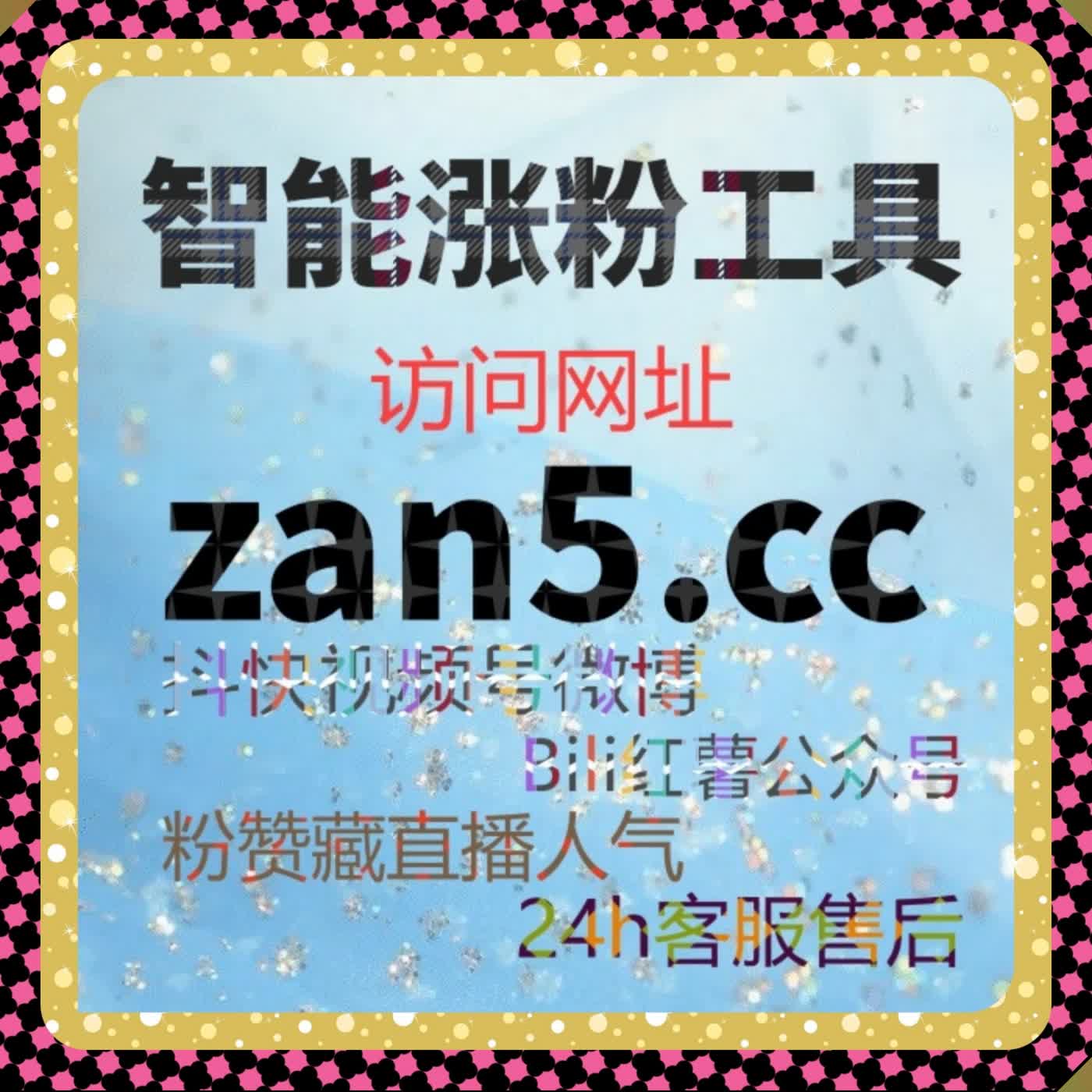 面向多场景运营需求打造的自动化平台让任务管理更加省时便捷