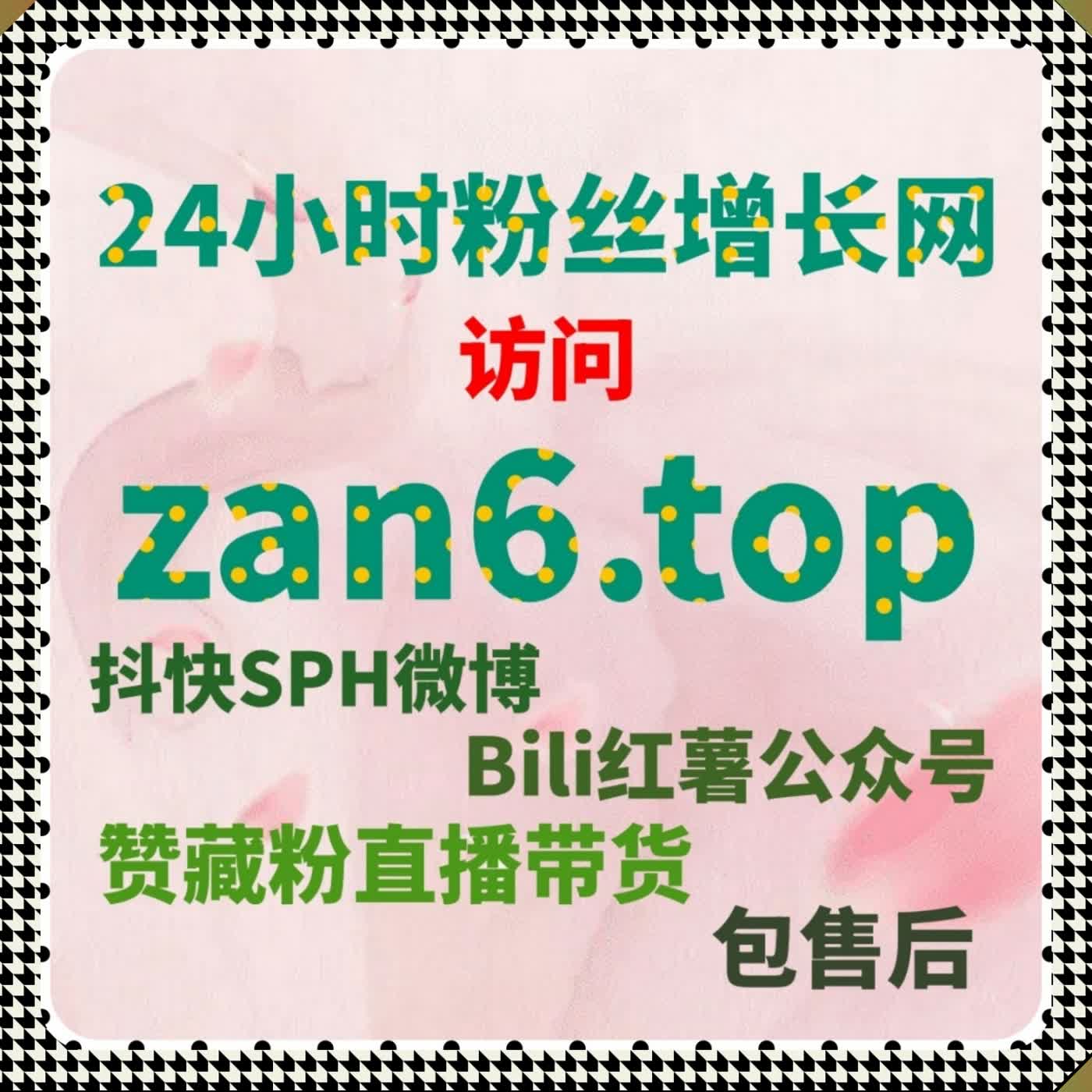 运营效率总上不去？也许你缺的正是顺手的互动管理工具