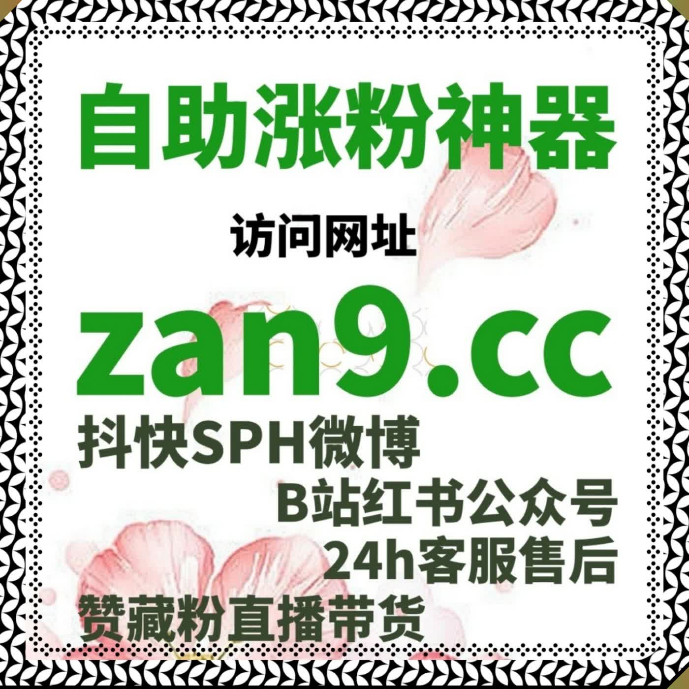 自动化平台助力短视频运营，播放量和互动量轻松实现双增长