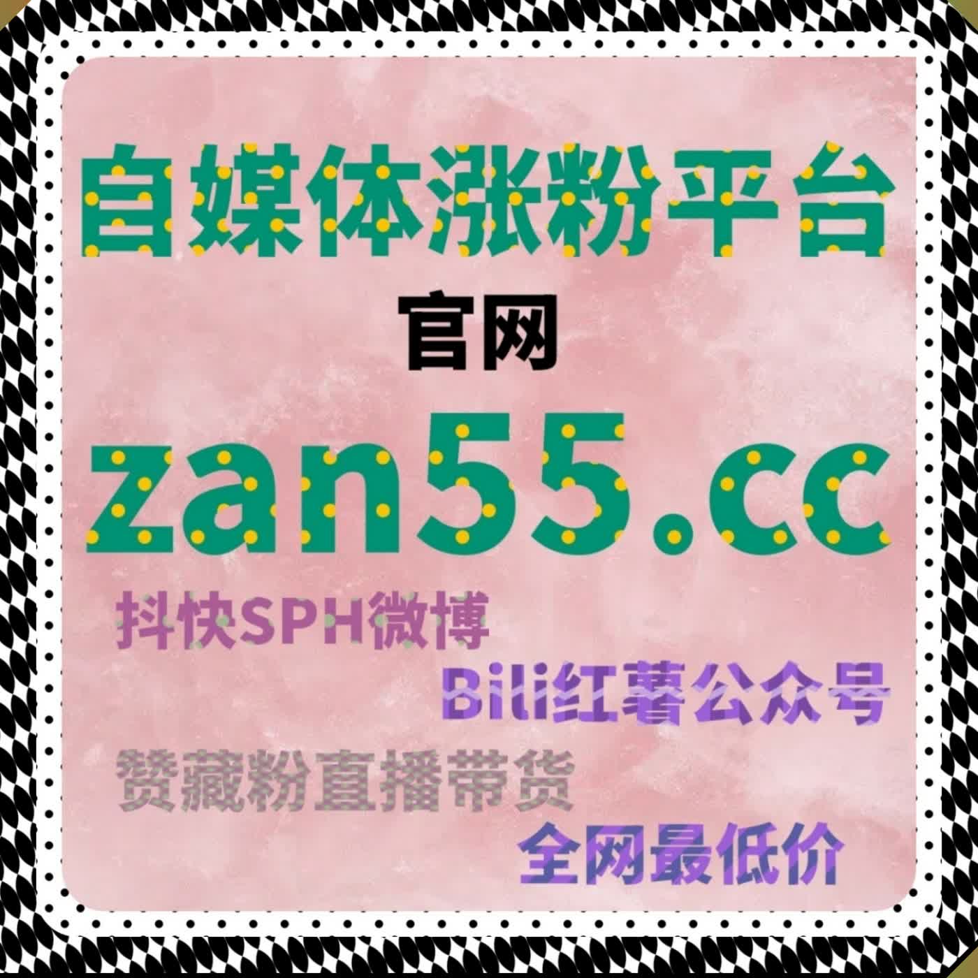 百家号全域增流高招 搭载智能平台粉丝阅读点赞登录粉全效赋能