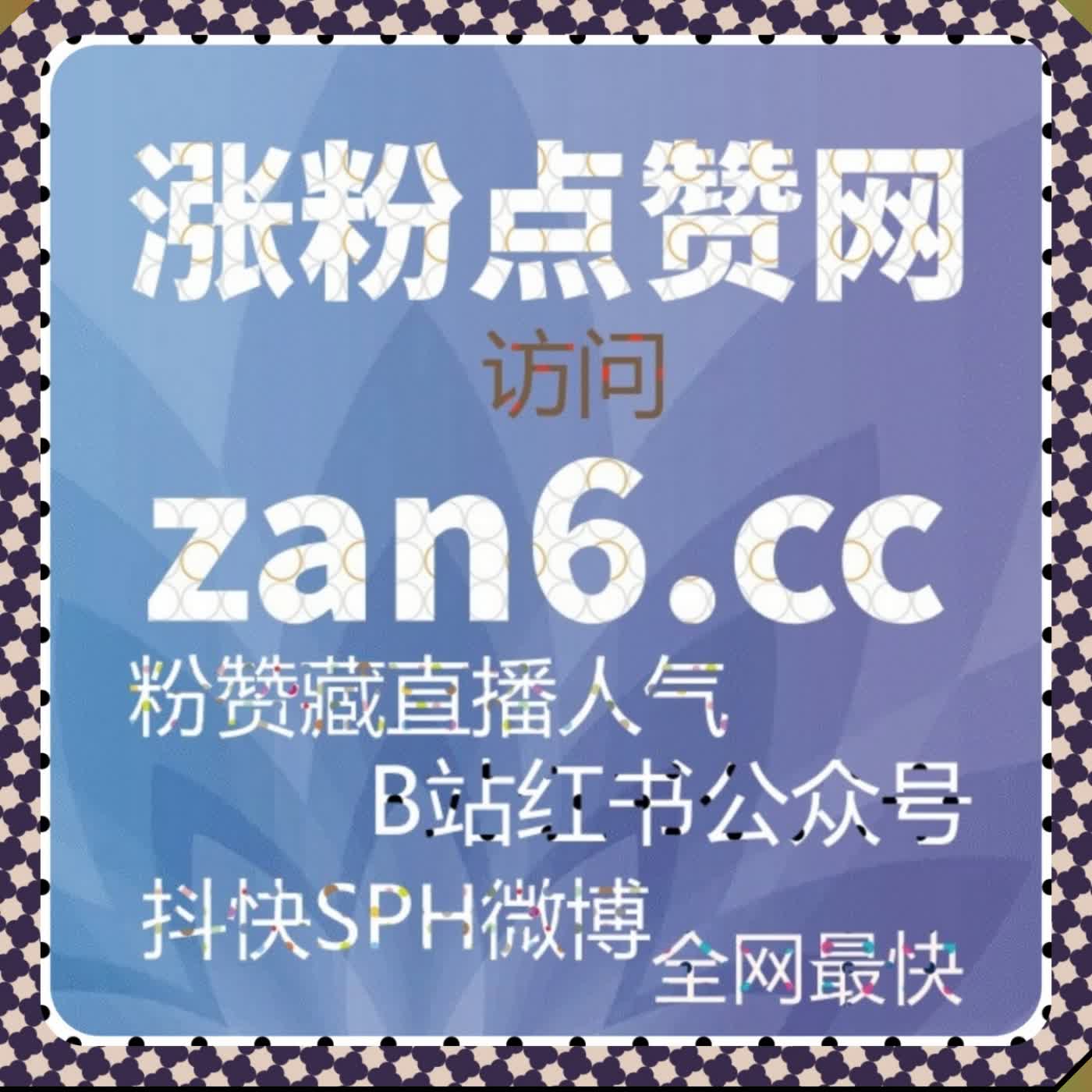 车友类平台全域数据提升 买车网汽车头条车轮号阅读播放精准赋能