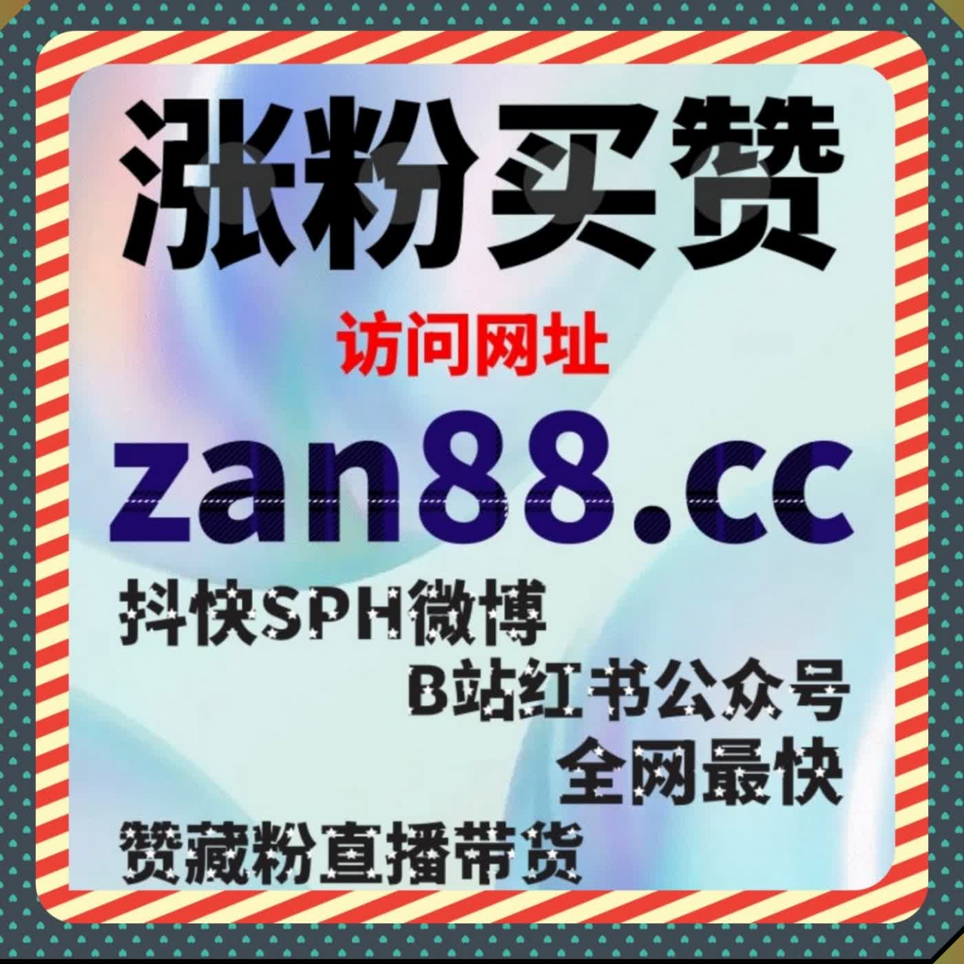 汽车垂类流量提升优选 自动化平台加持 多平台阅读播放全域提效