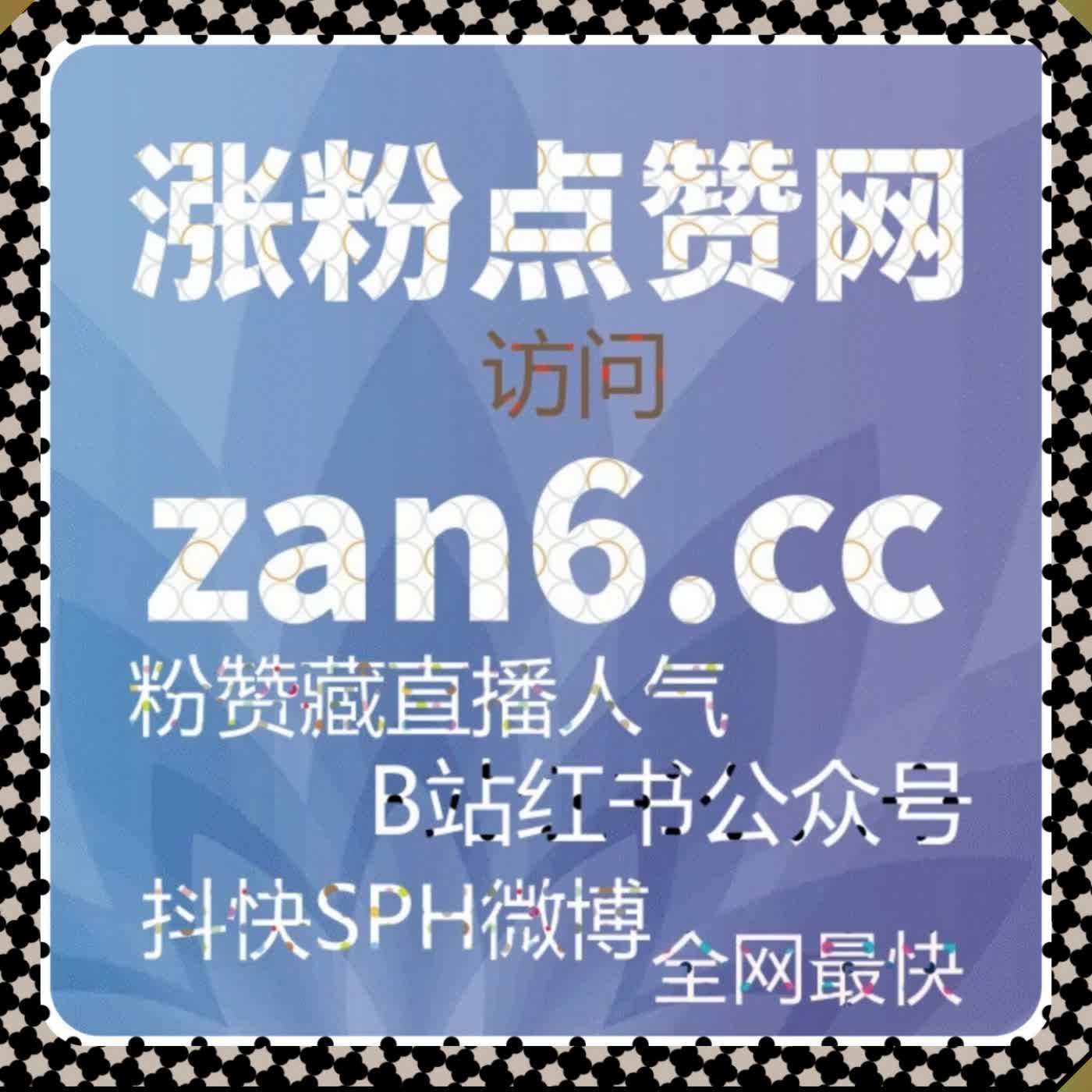 哔哩全业务综合运维 依托自动化平台多维度打理稳固账号运营根基