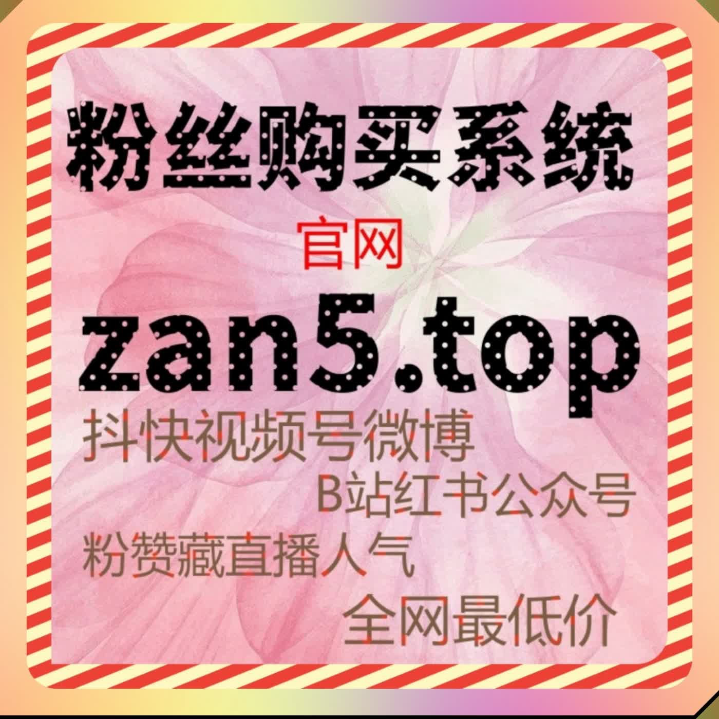 哔哩作品播放量扩容 嵌入在线全自动下单分布式播放拓宽出圈范围