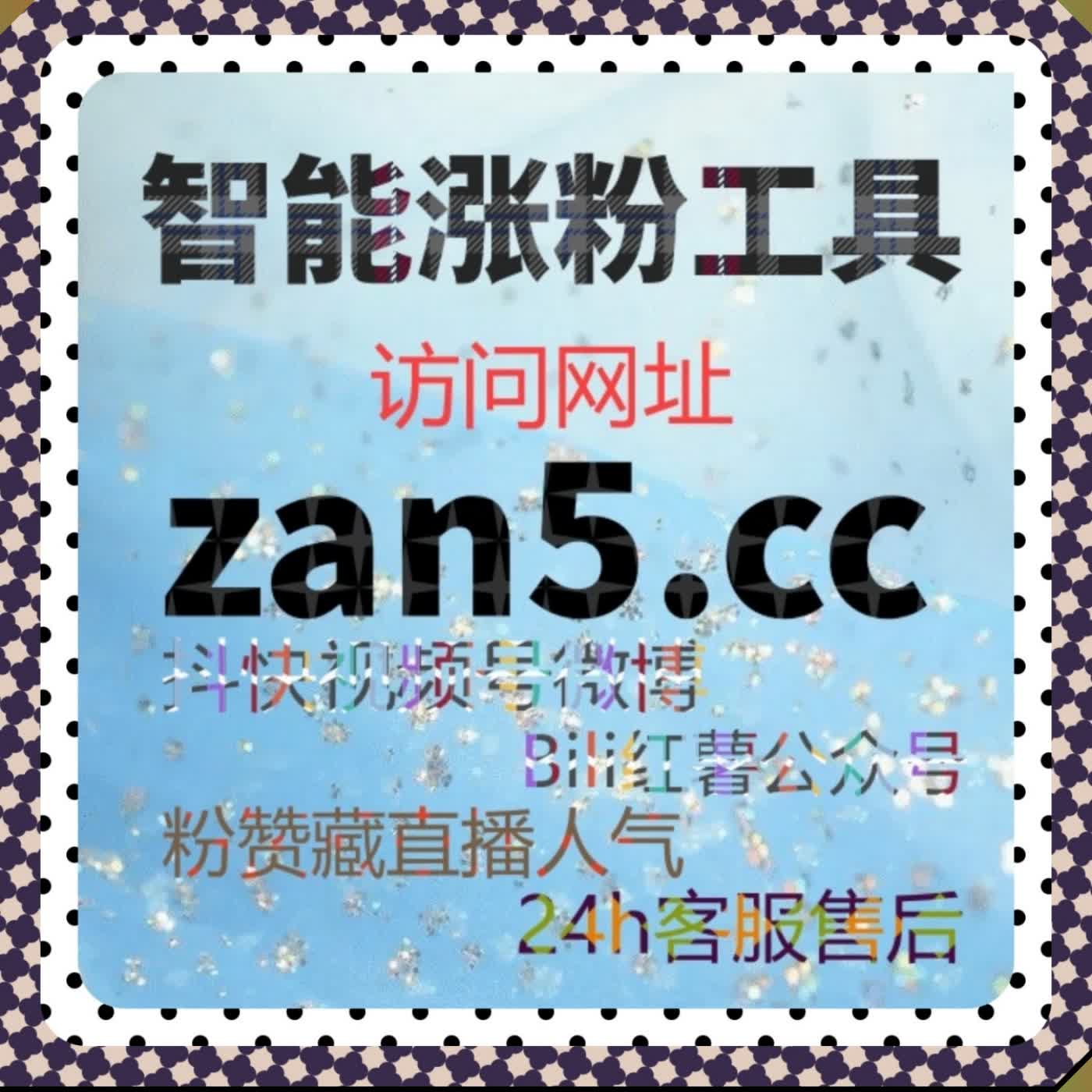 流量提升与稳定体验：多终端内容管理平台观察分析与实用建议